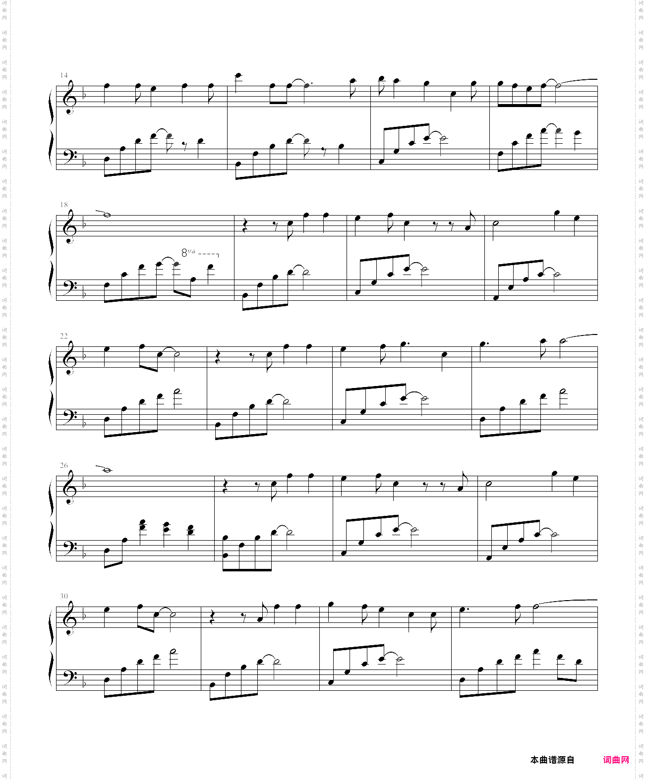 letter song_f调版,初音未来