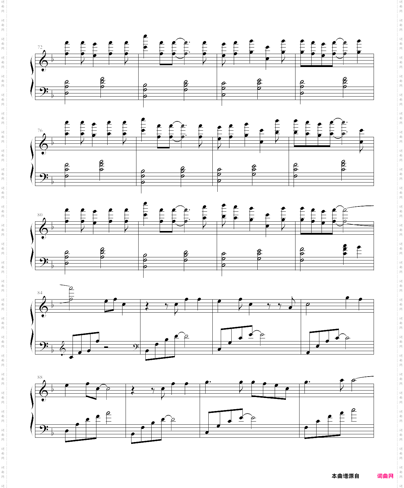 letter song_f调版,初音未来