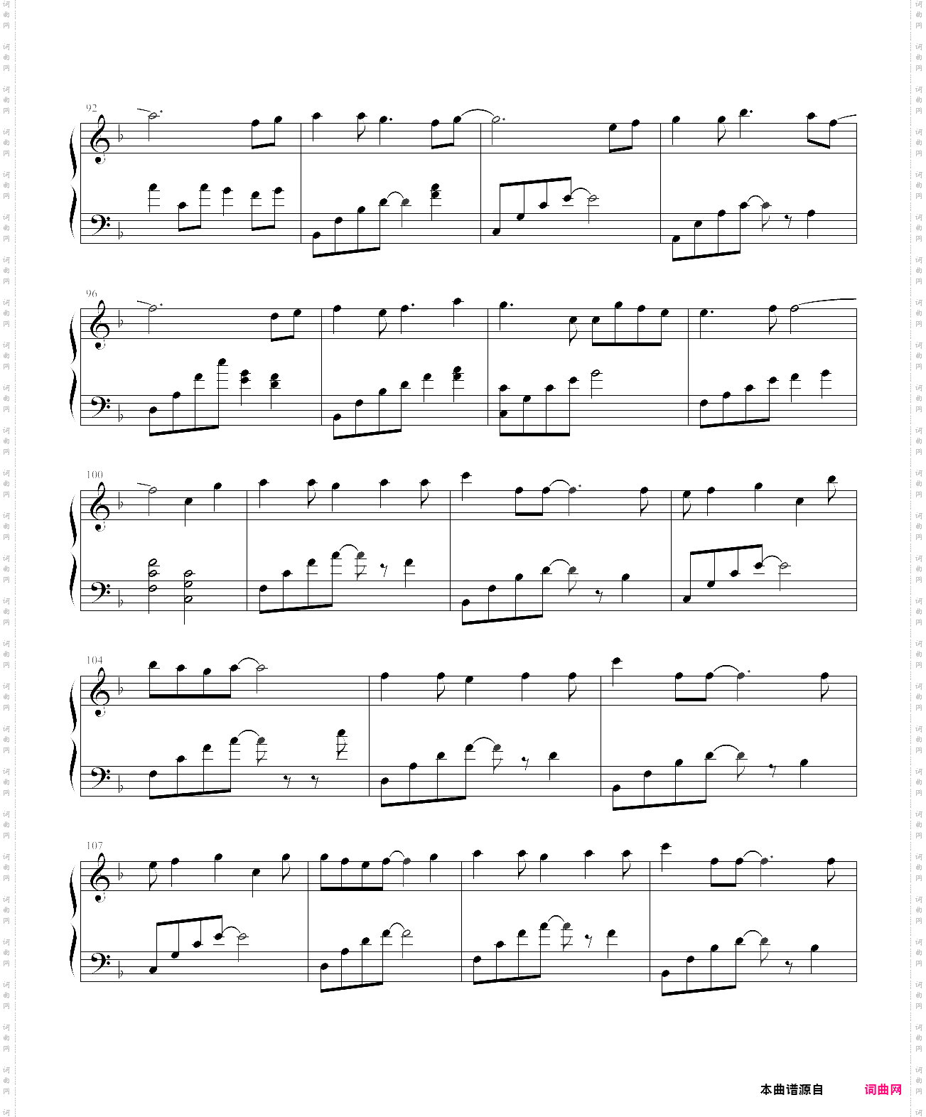 letter song_f调版,初音未来