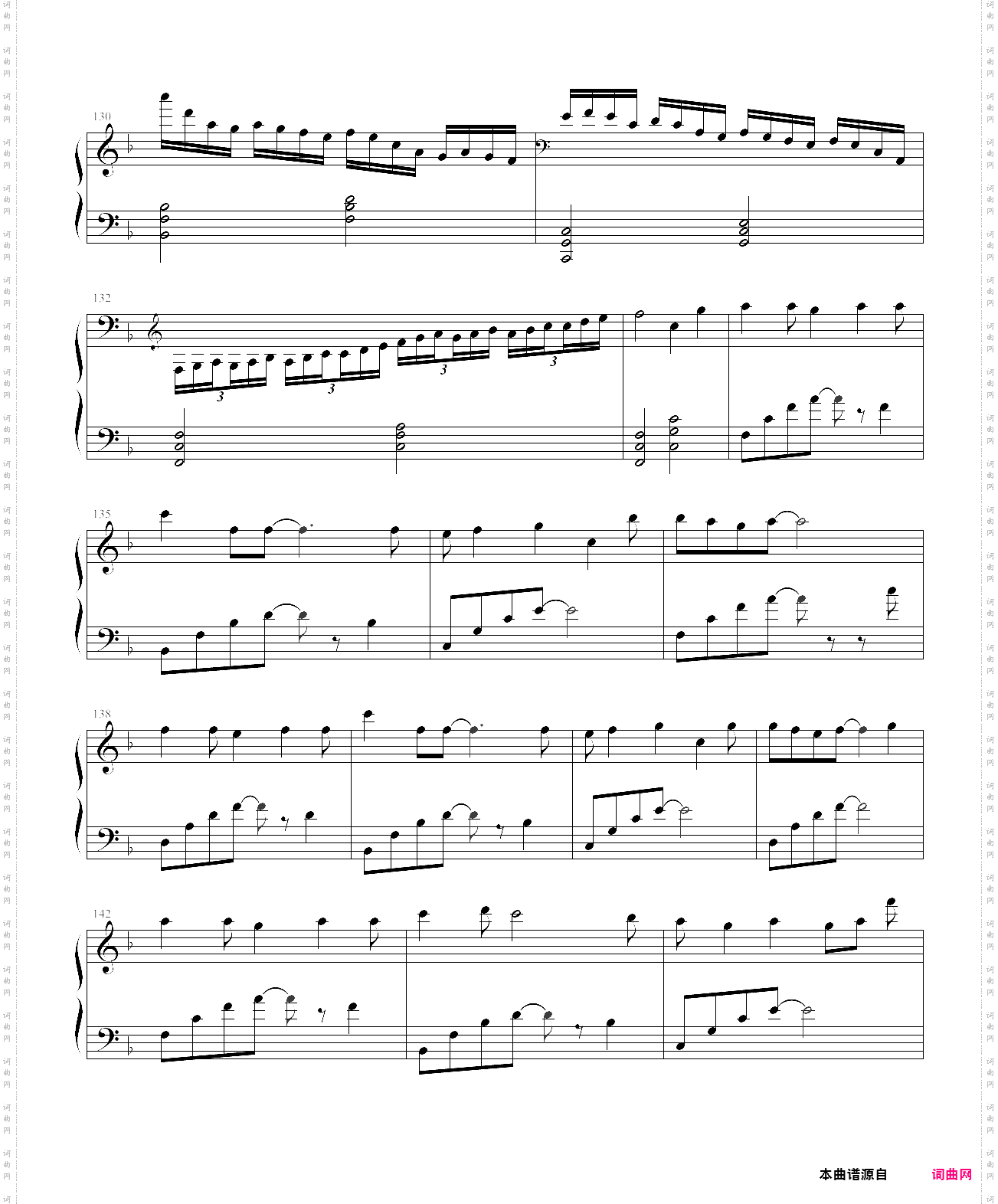 letter song_f调版,初音未来