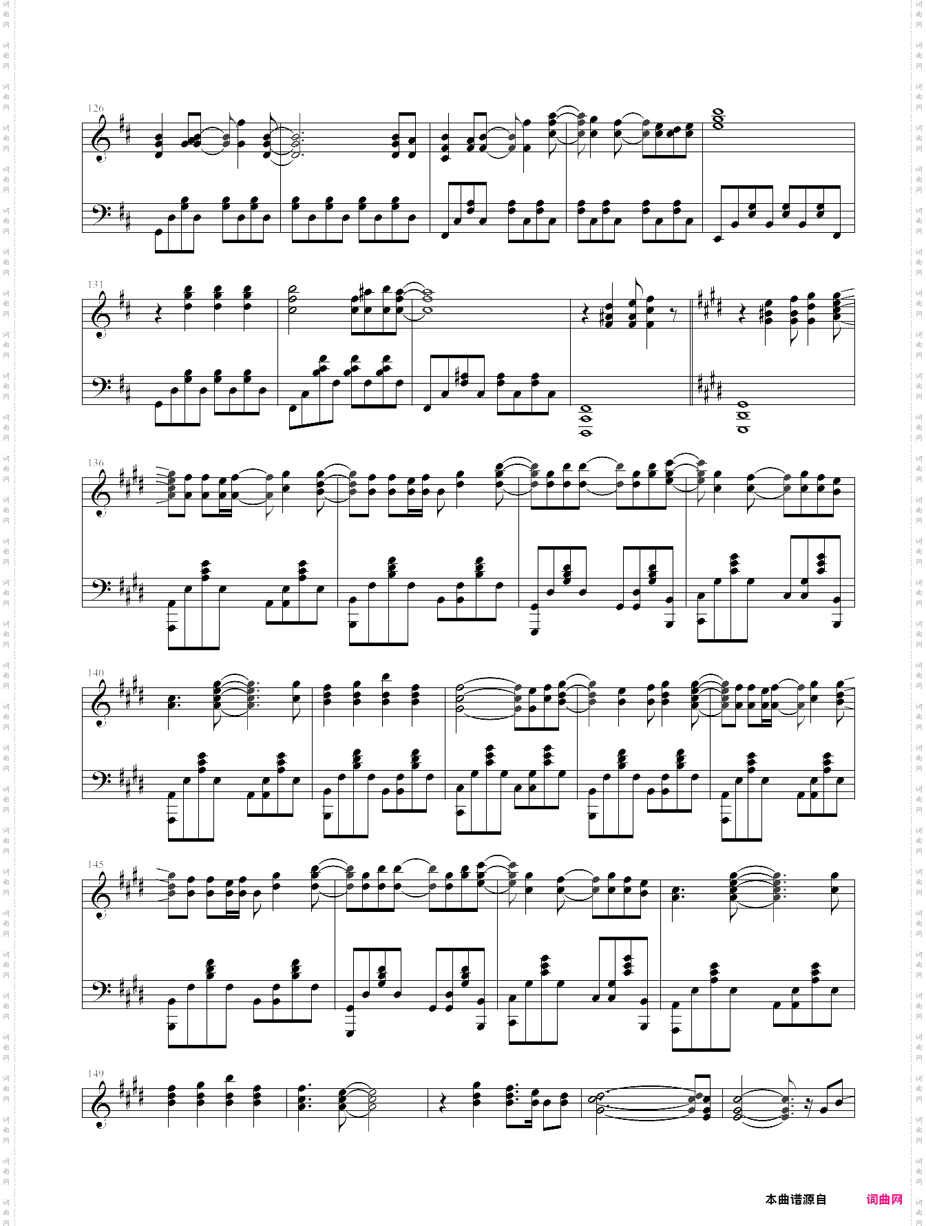 god knows_d调 完美还原版