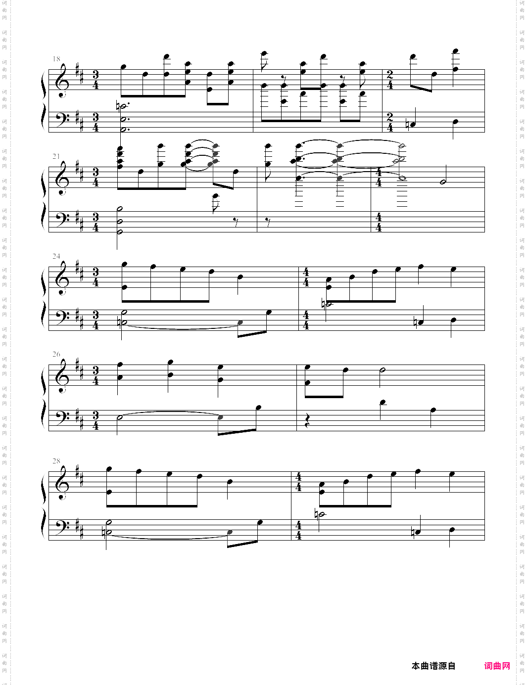 a叔 key社合集3