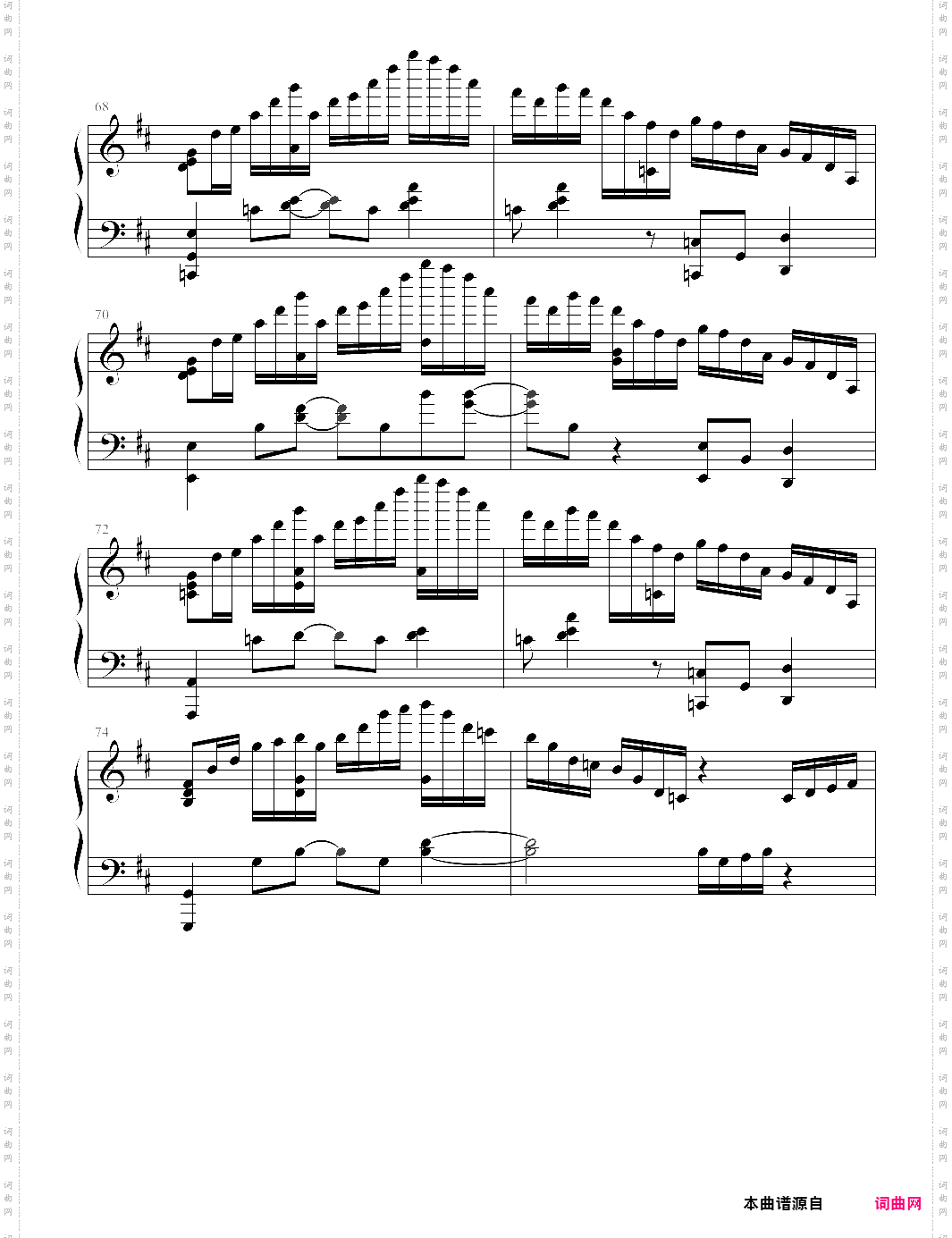 a叔 key社合集3
