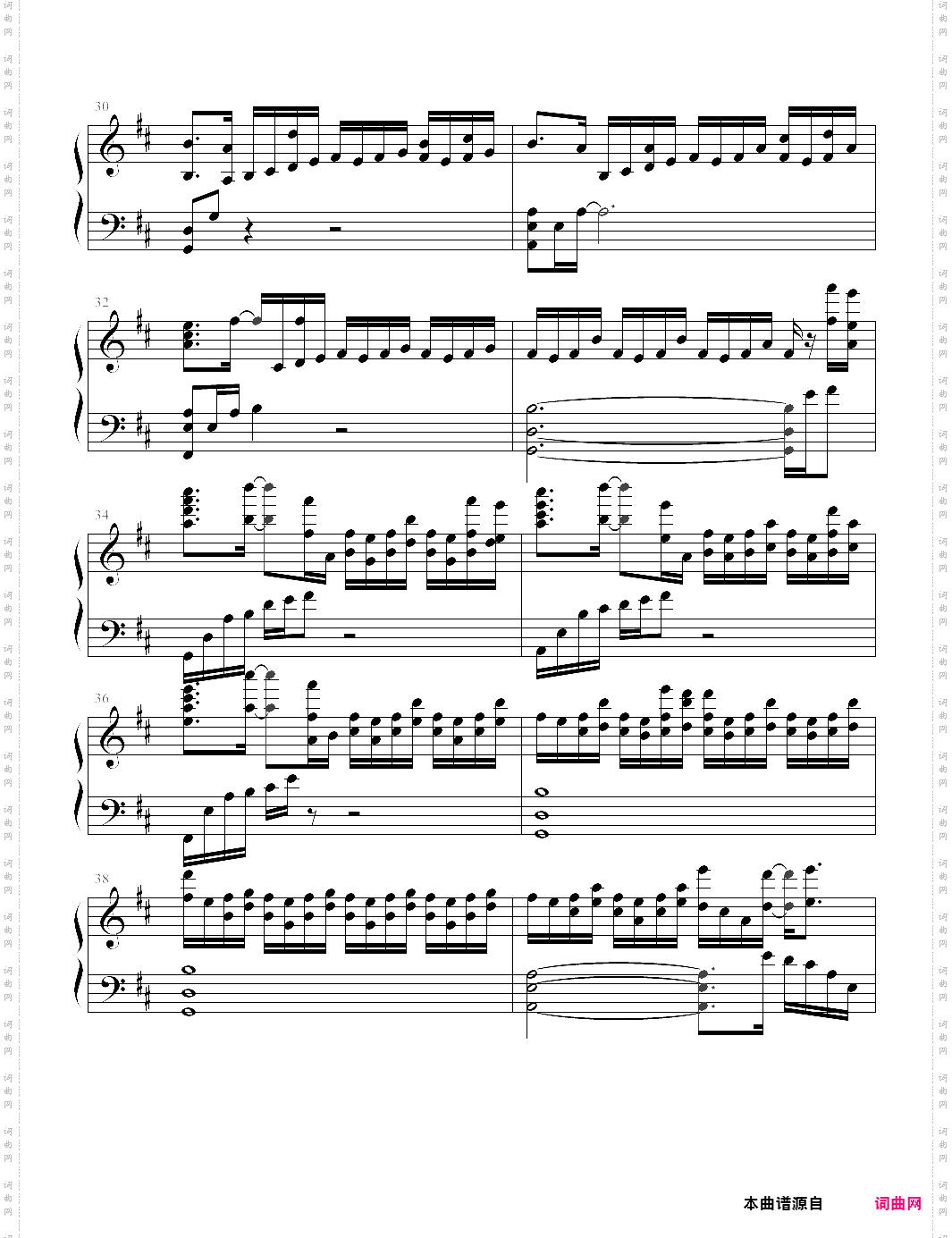 a叔 key社合集2