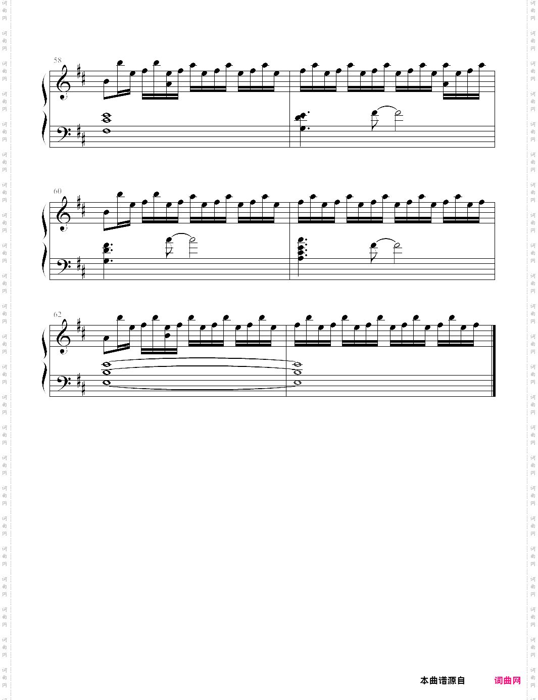 a叔 key社合集2
