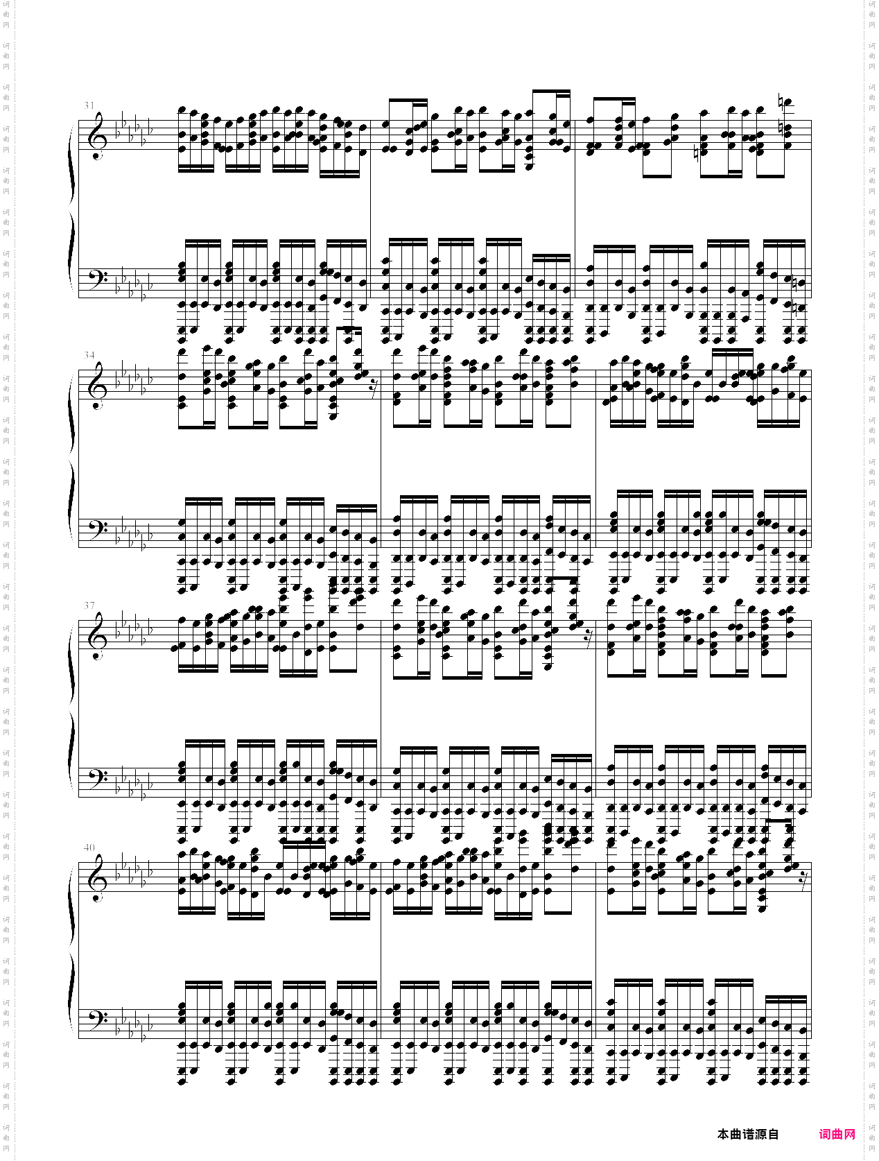 bad apple??bad apple变异版