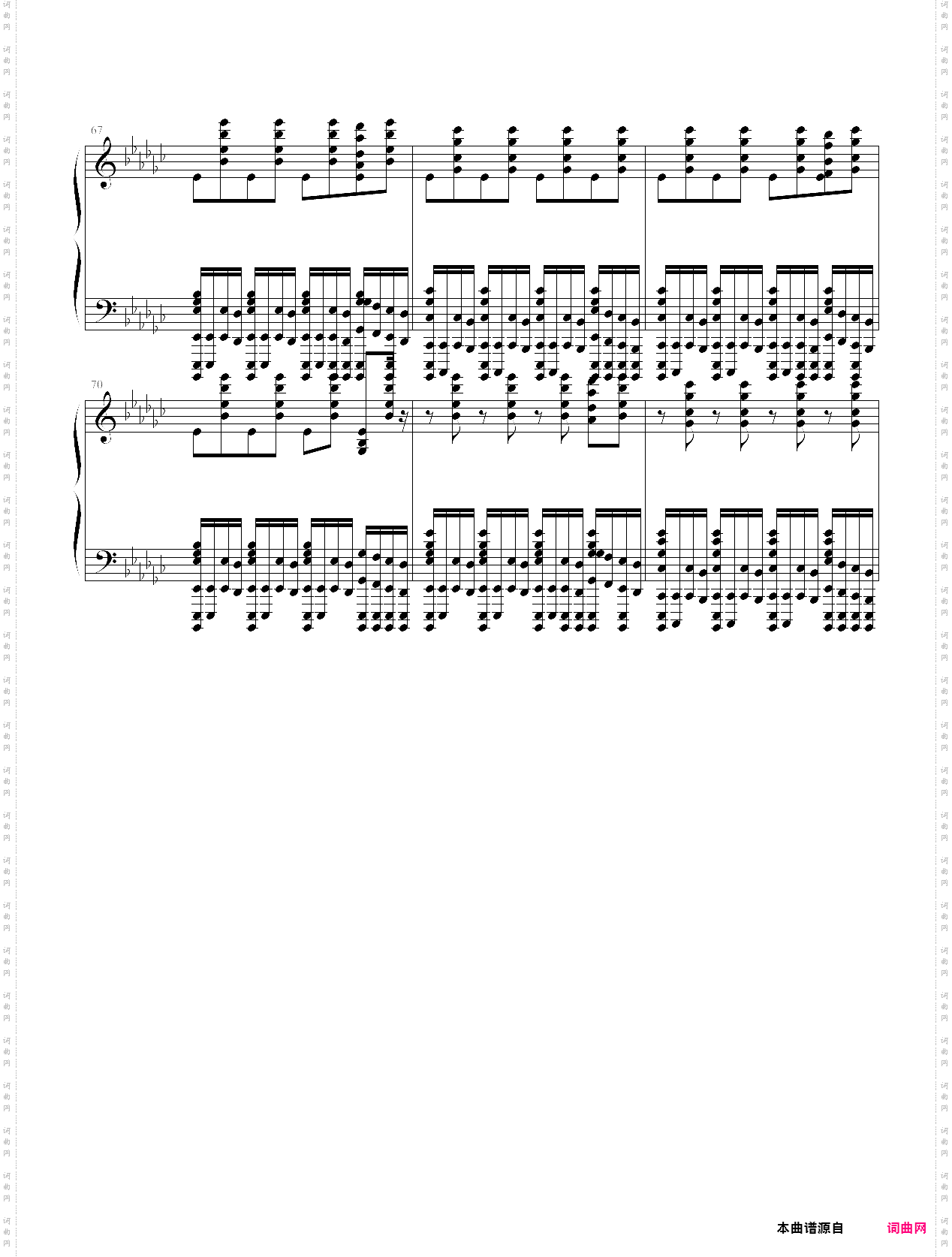 bad apple??bad apple变异版