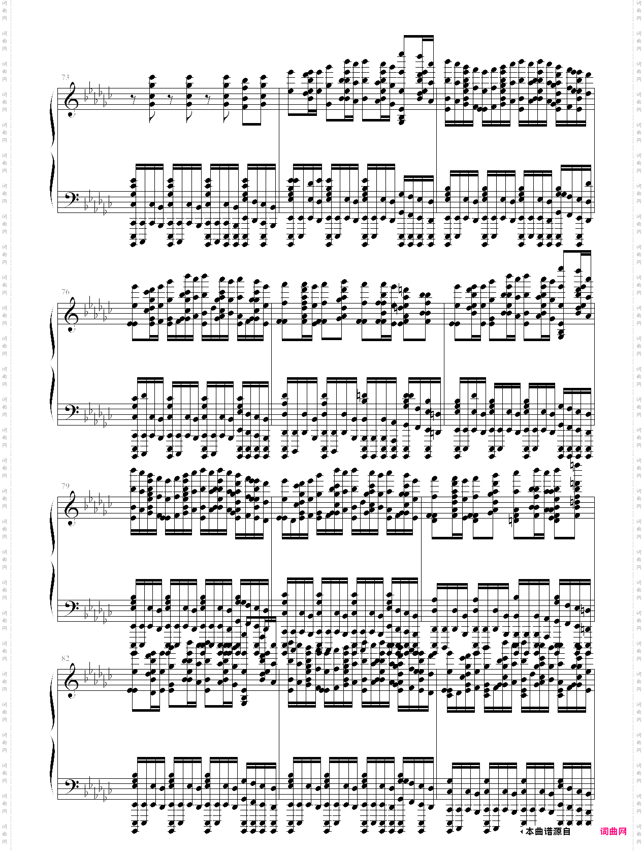 bad apple??bad apple变异版