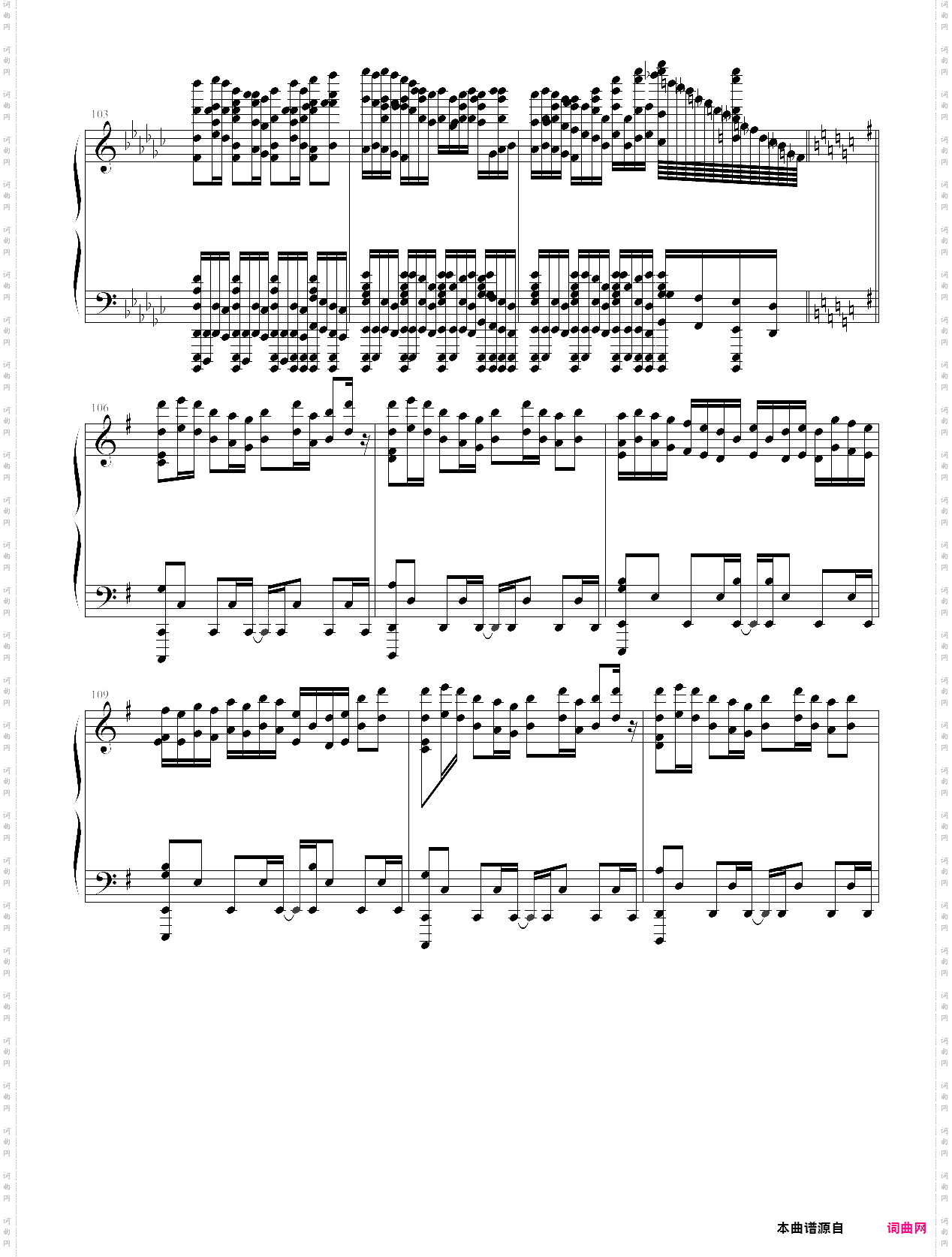 bad apple??bad apple变异版