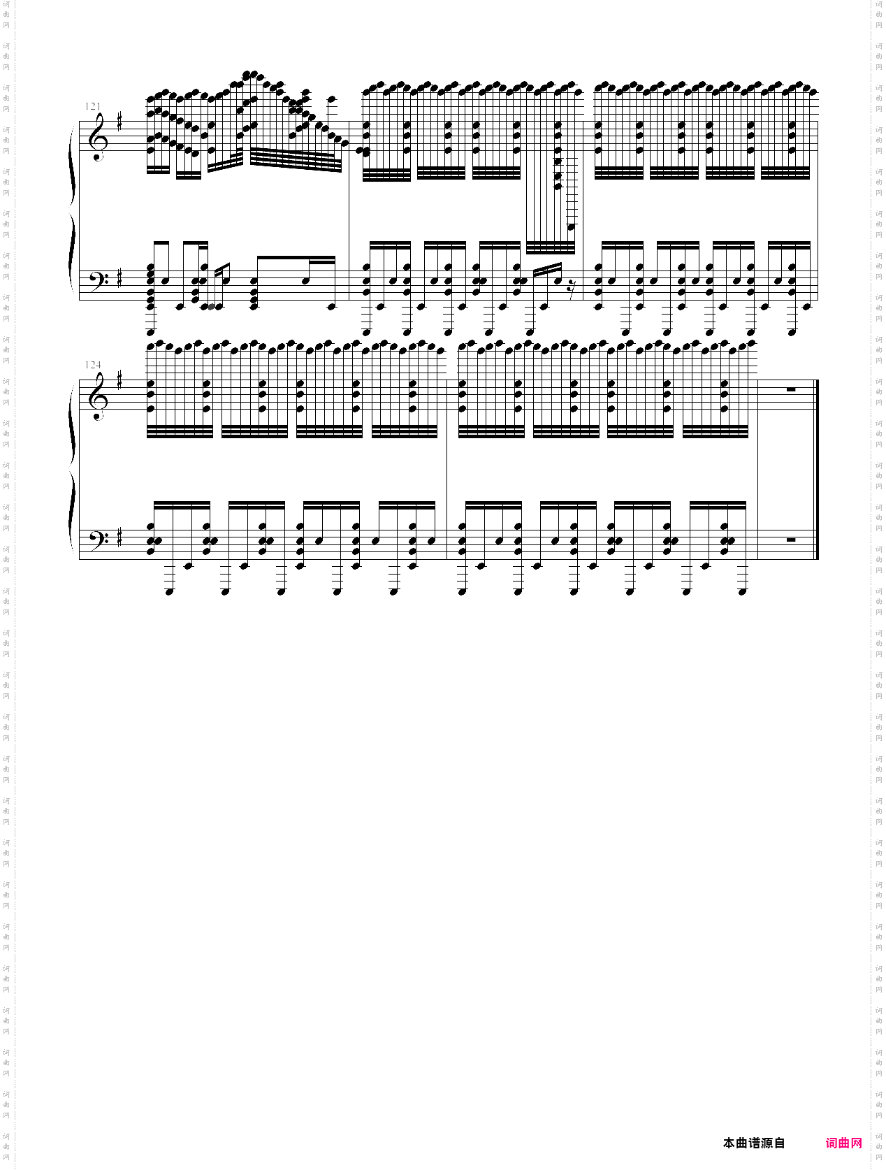 bad apple??bad apple变异版