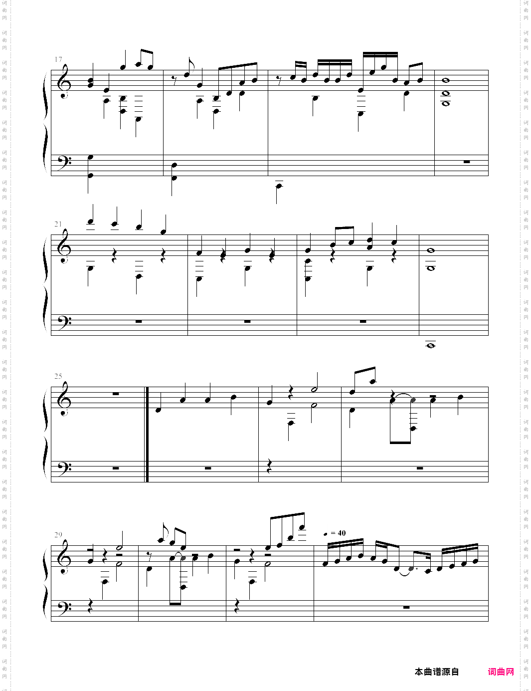 danny from minecraft - volume alpha by c418 我的世界生存模式背景音乐部分hal4