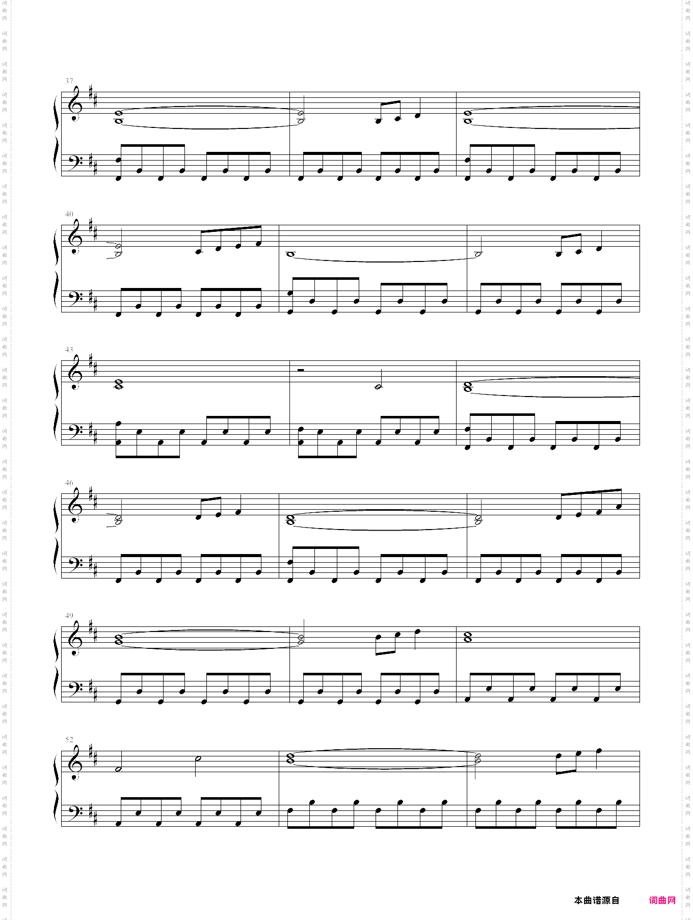 東方夢時空　strawberry crisis!!