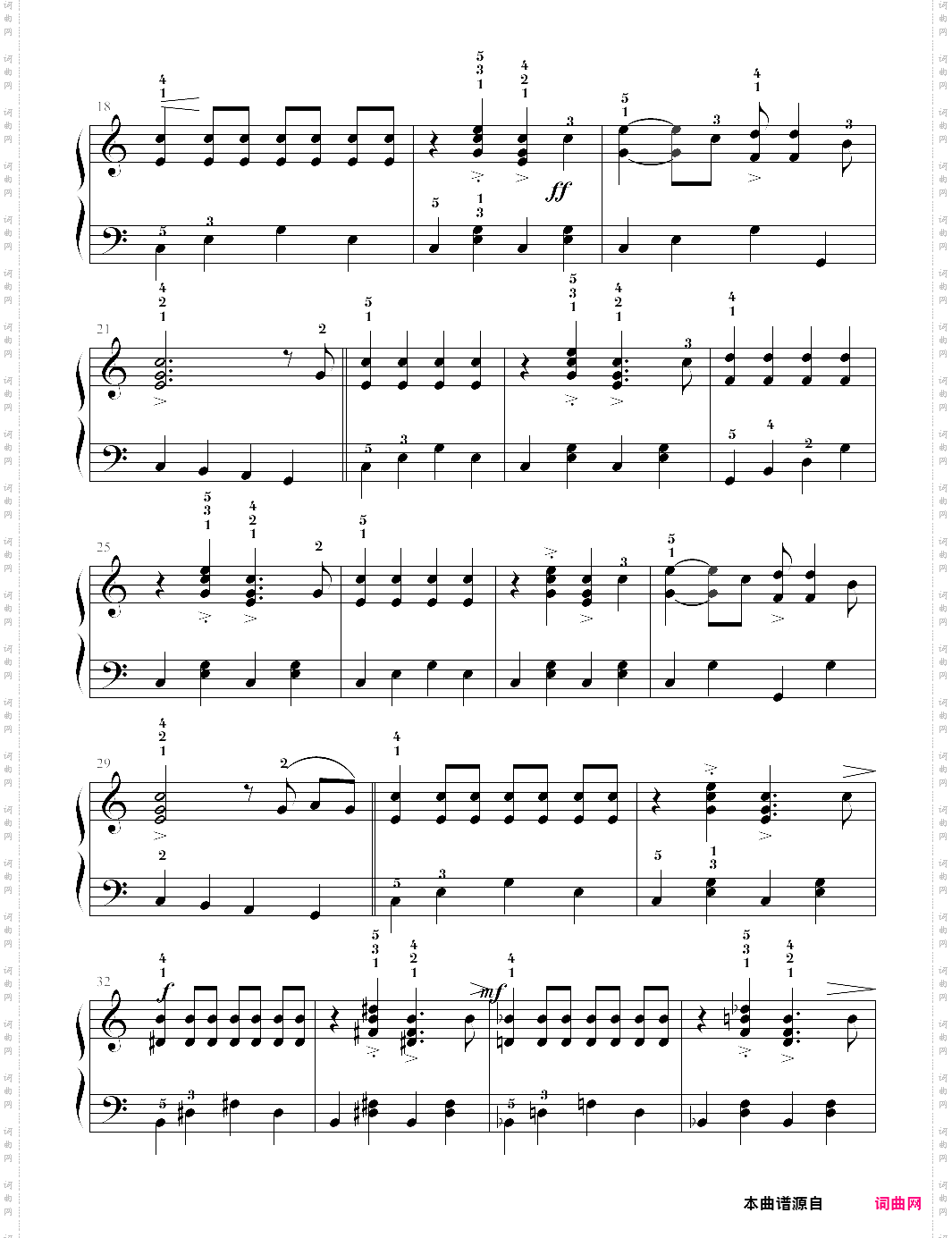 快乐钢琴6课程17·白骨累累