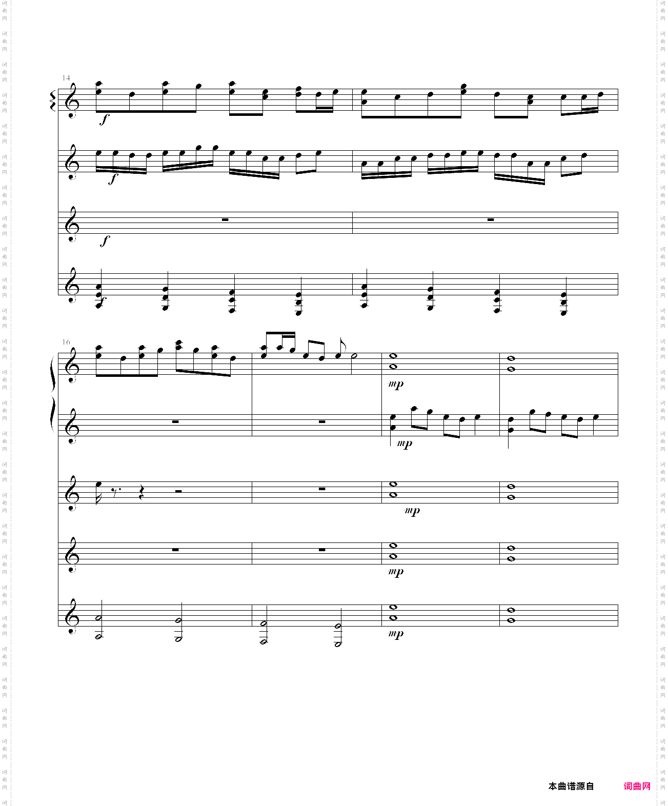 花落花开断思引