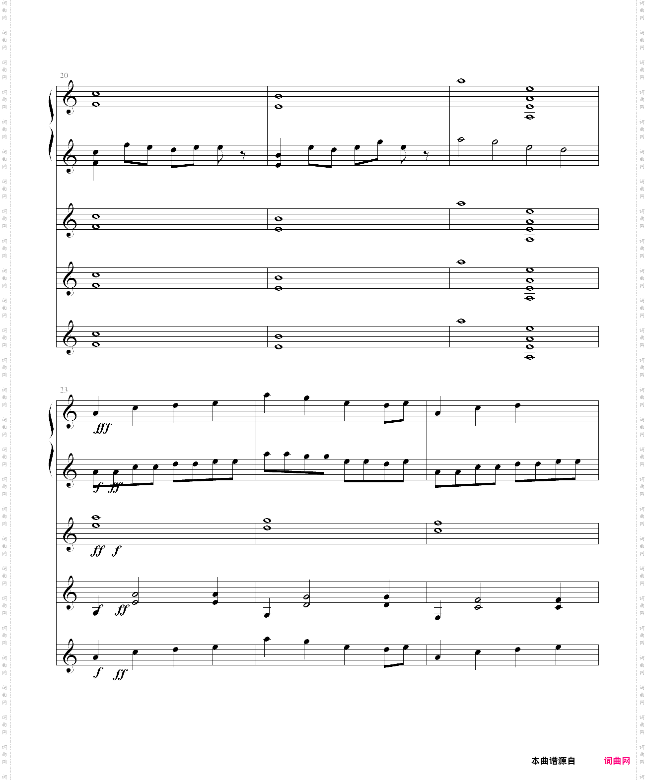 花落花开断思引