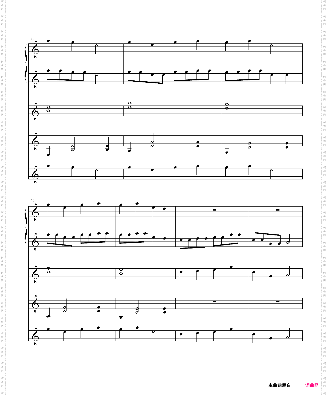 花落花开断思引