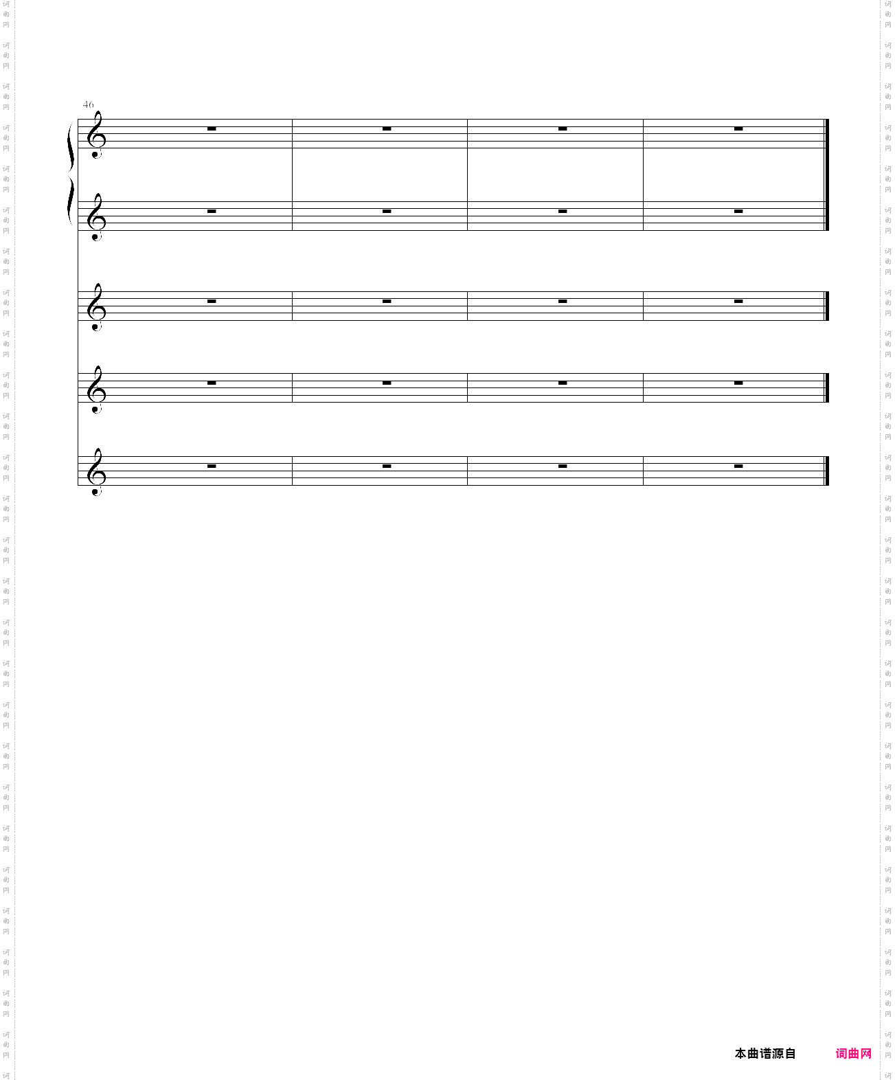 花落花开断思引