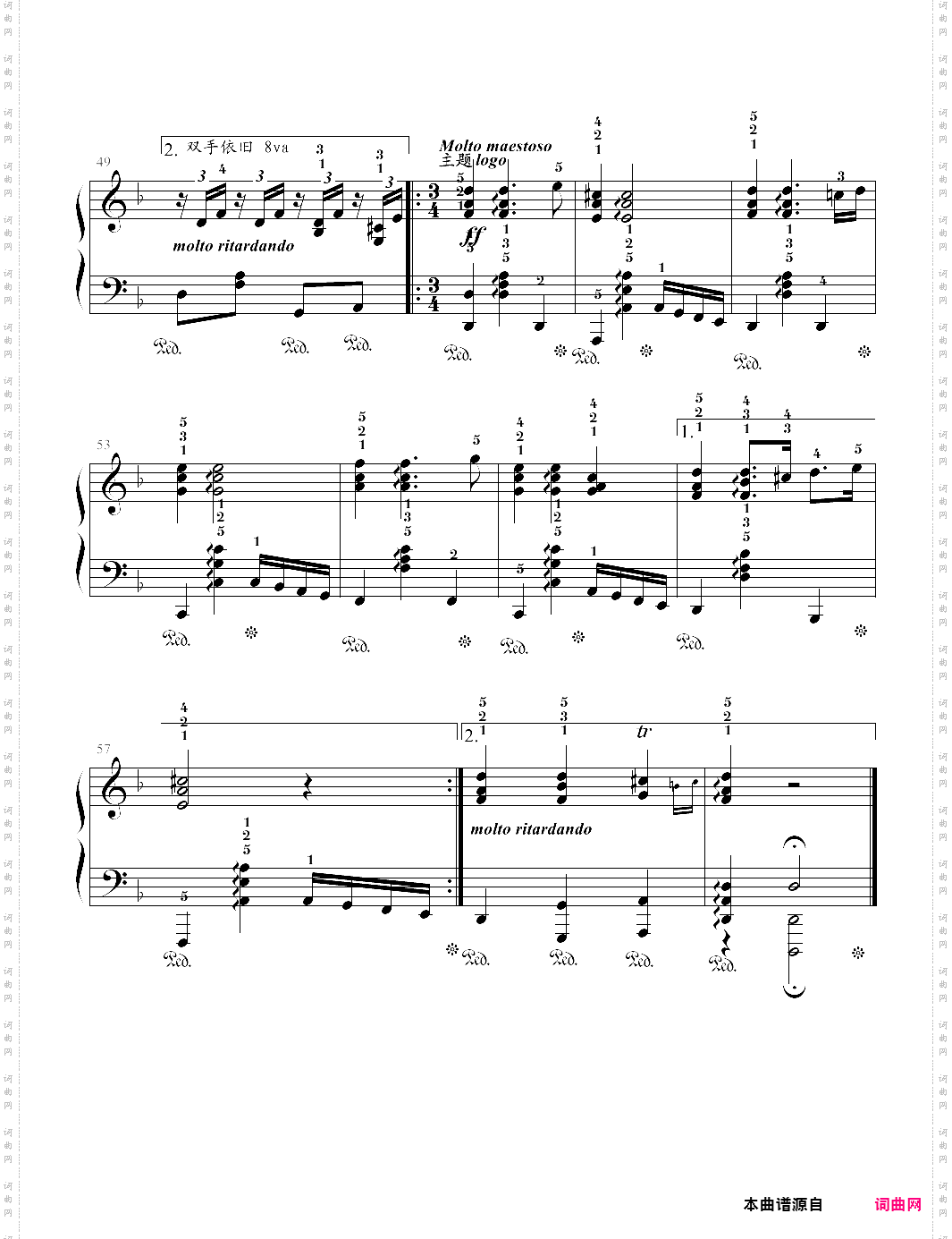 快乐钢琴6课程20·福利亚舞曲