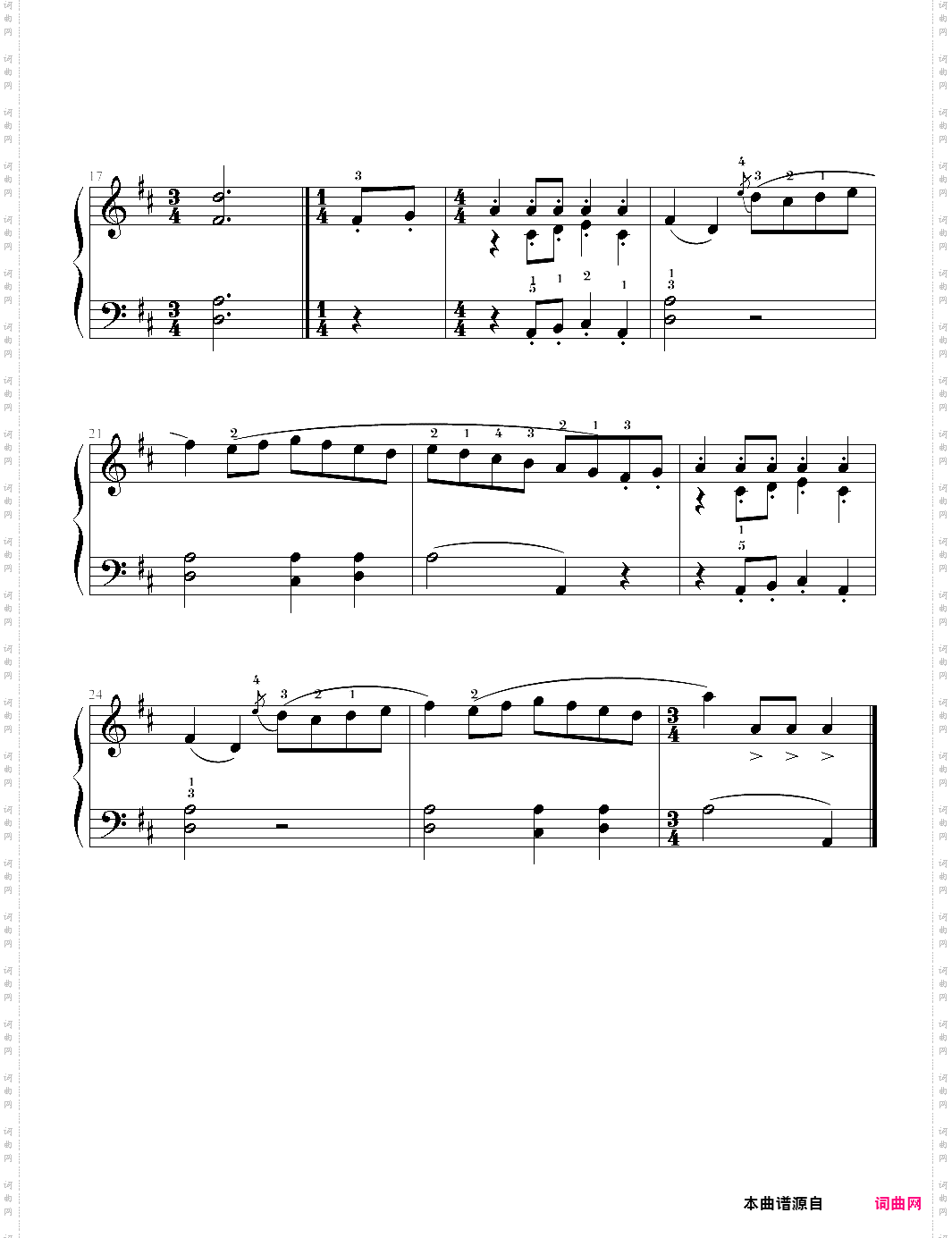 快乐钢琴5课程10·回旋曲