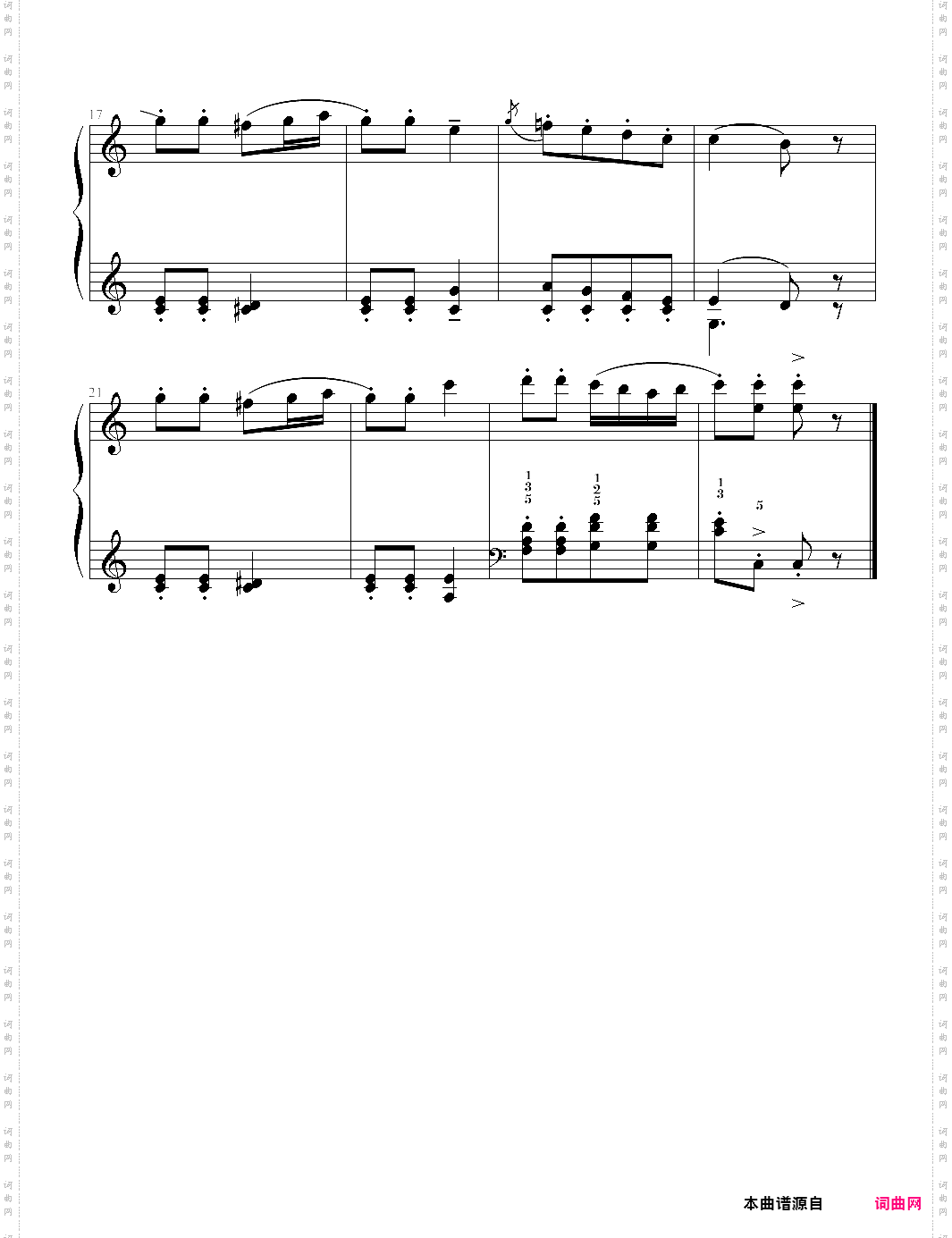 快乐钢琴5课程4·小品曲