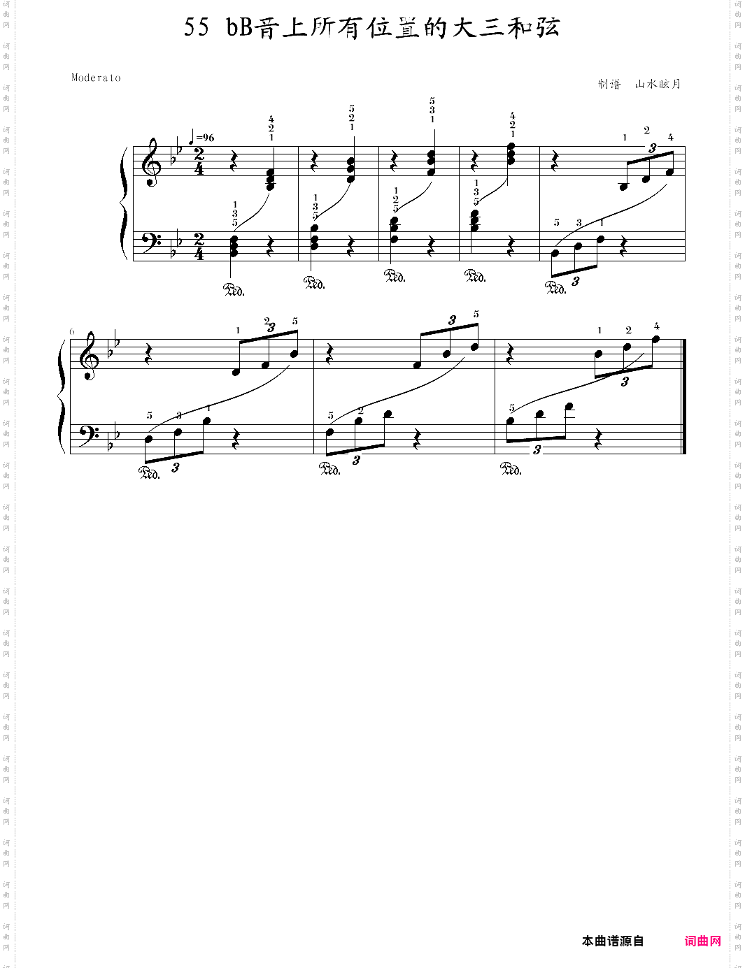 快乐钢琴4技巧55·e音上所有位置的大三和弦