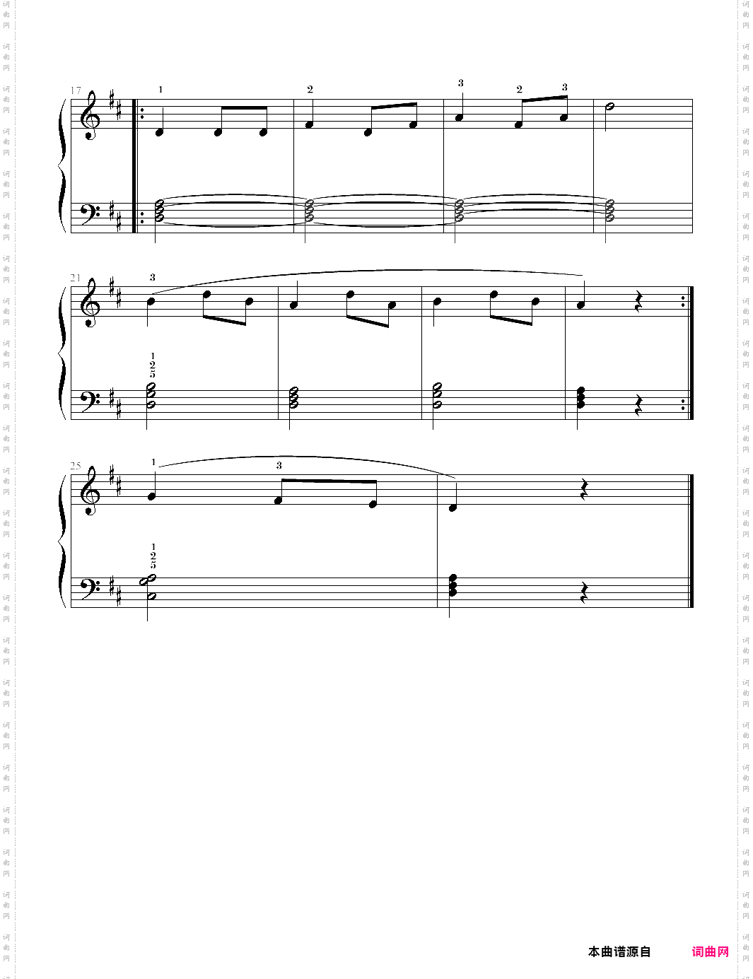 快乐钢琴3课程3·节日进行曲