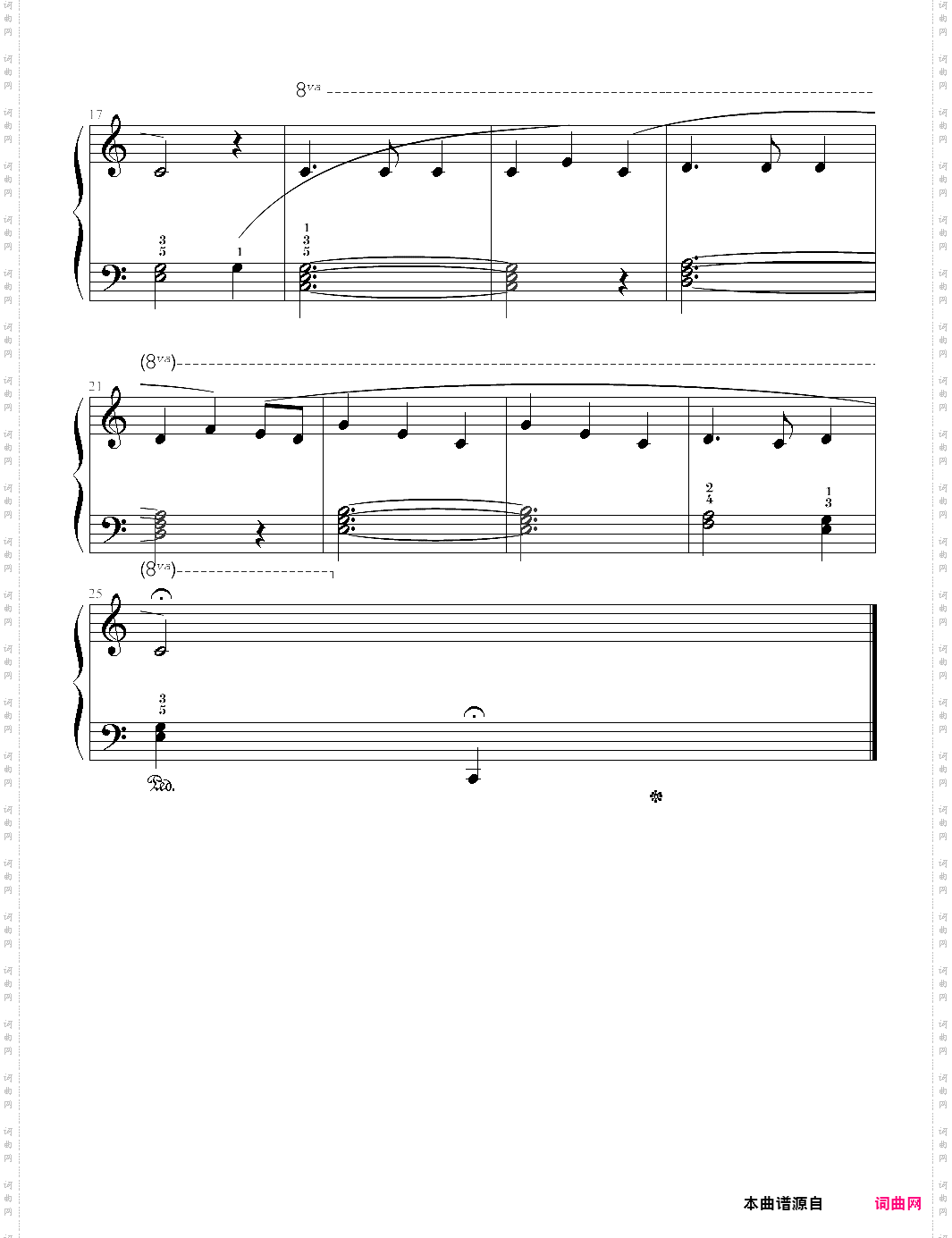 快乐钢琴2课程22·海扇与河蚌