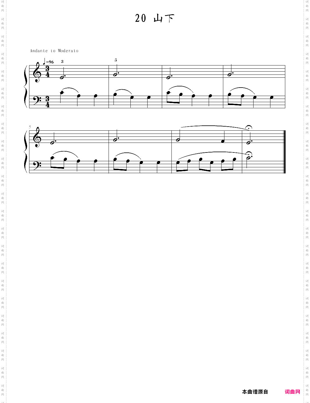 快乐钢琴1b技巧20·山下