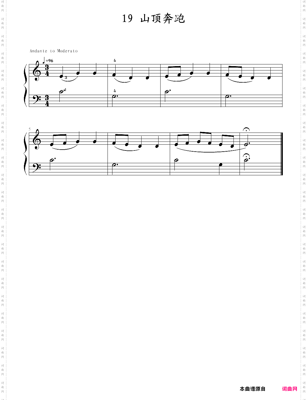 快乐钢琴1b技巧19·山顶奔跑