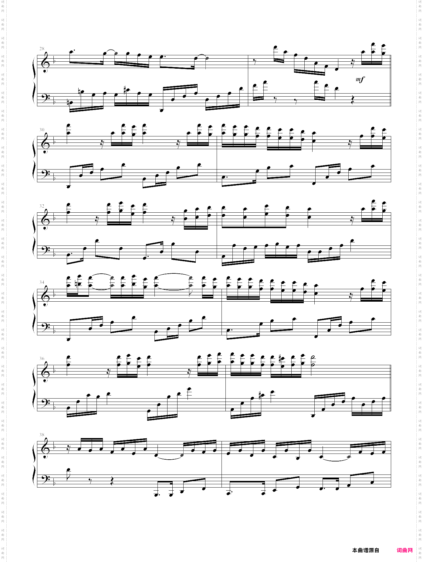 corazon de nino 原版乐谱