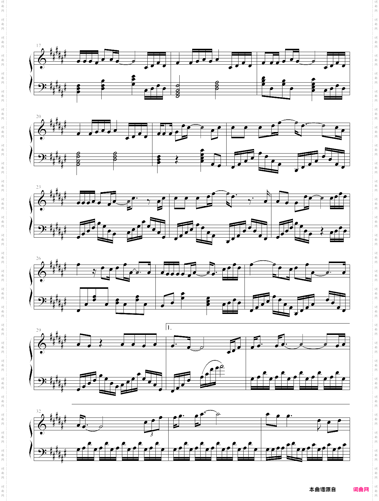 吻别钢琴独奏-金龙鱼版