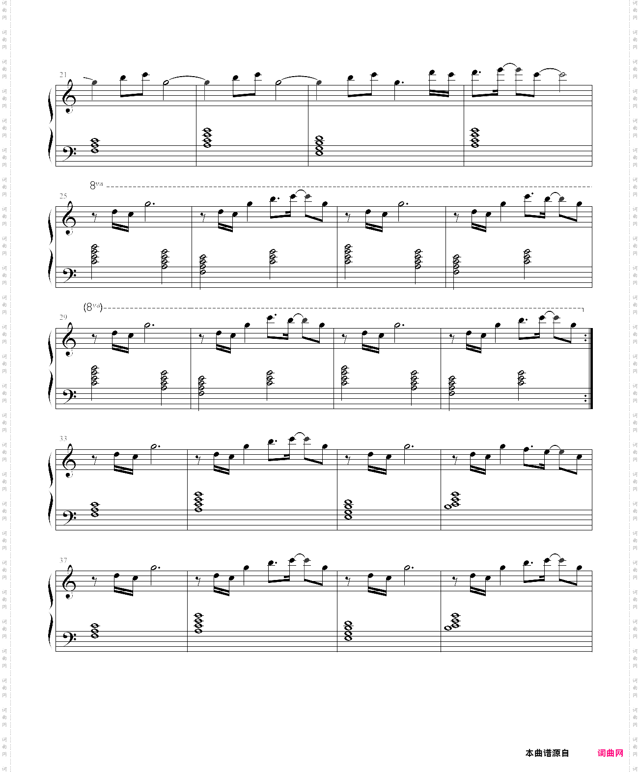 take a break - valentine