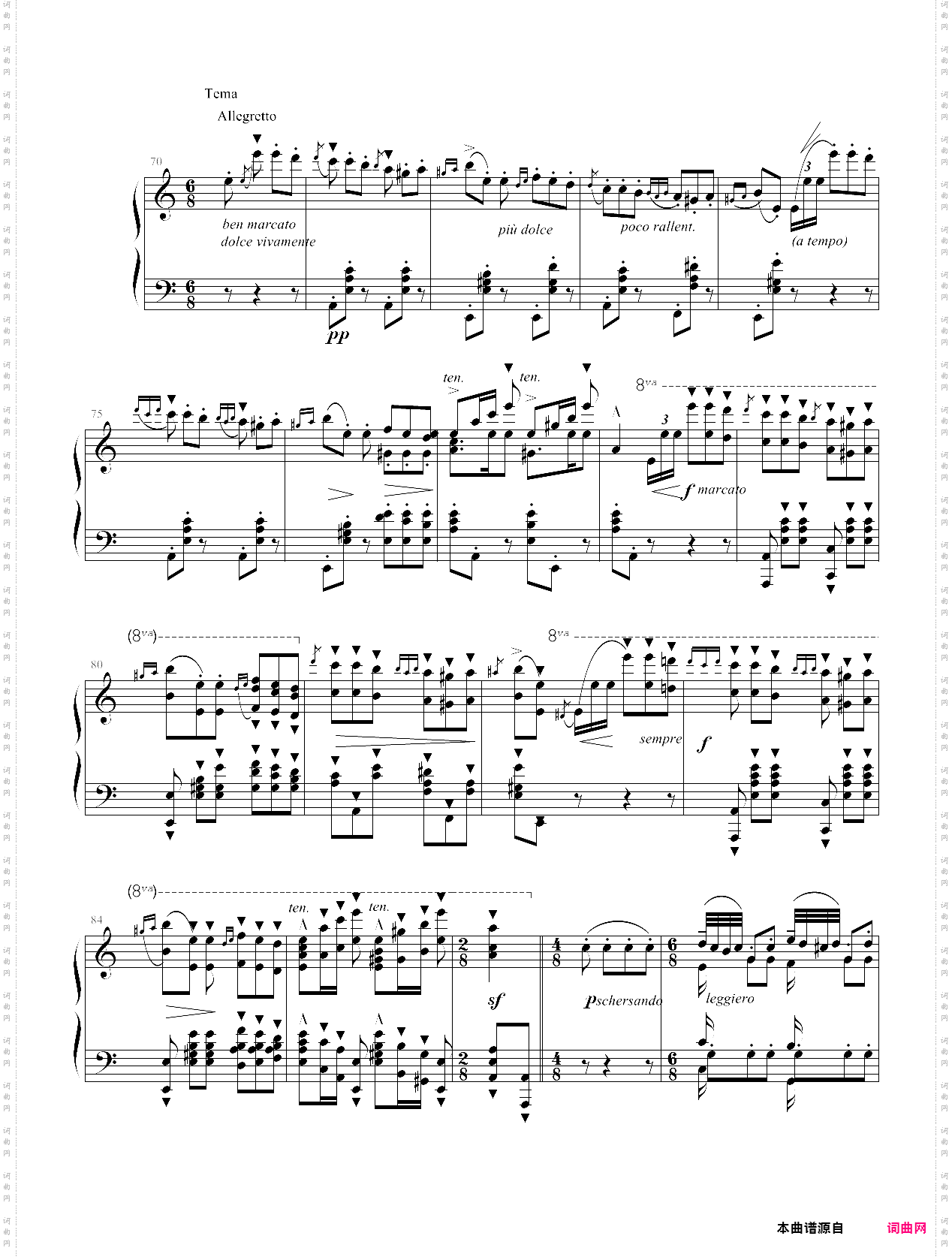 钟声大幻想曲grand fantasia de bravoure