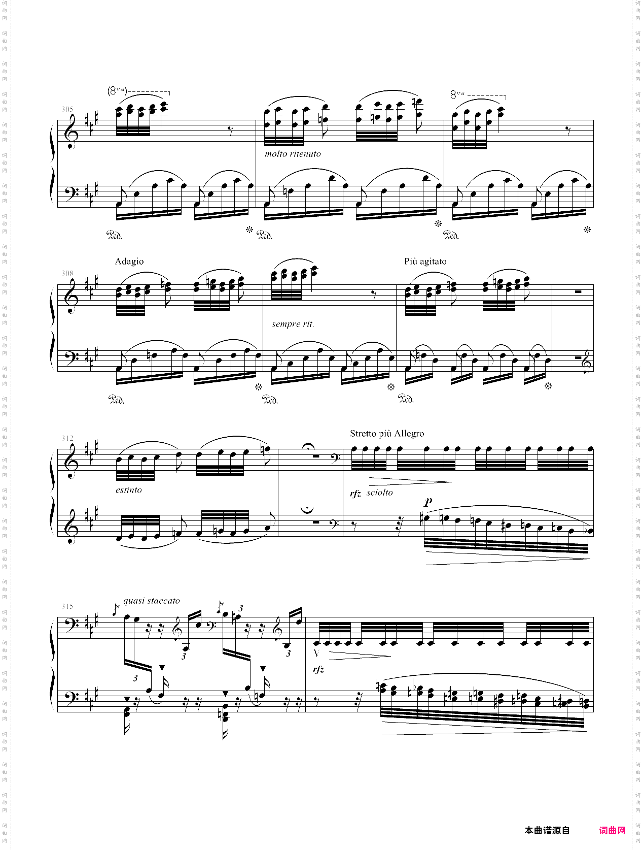 钟声大幻想曲grand fantasia de bravoure