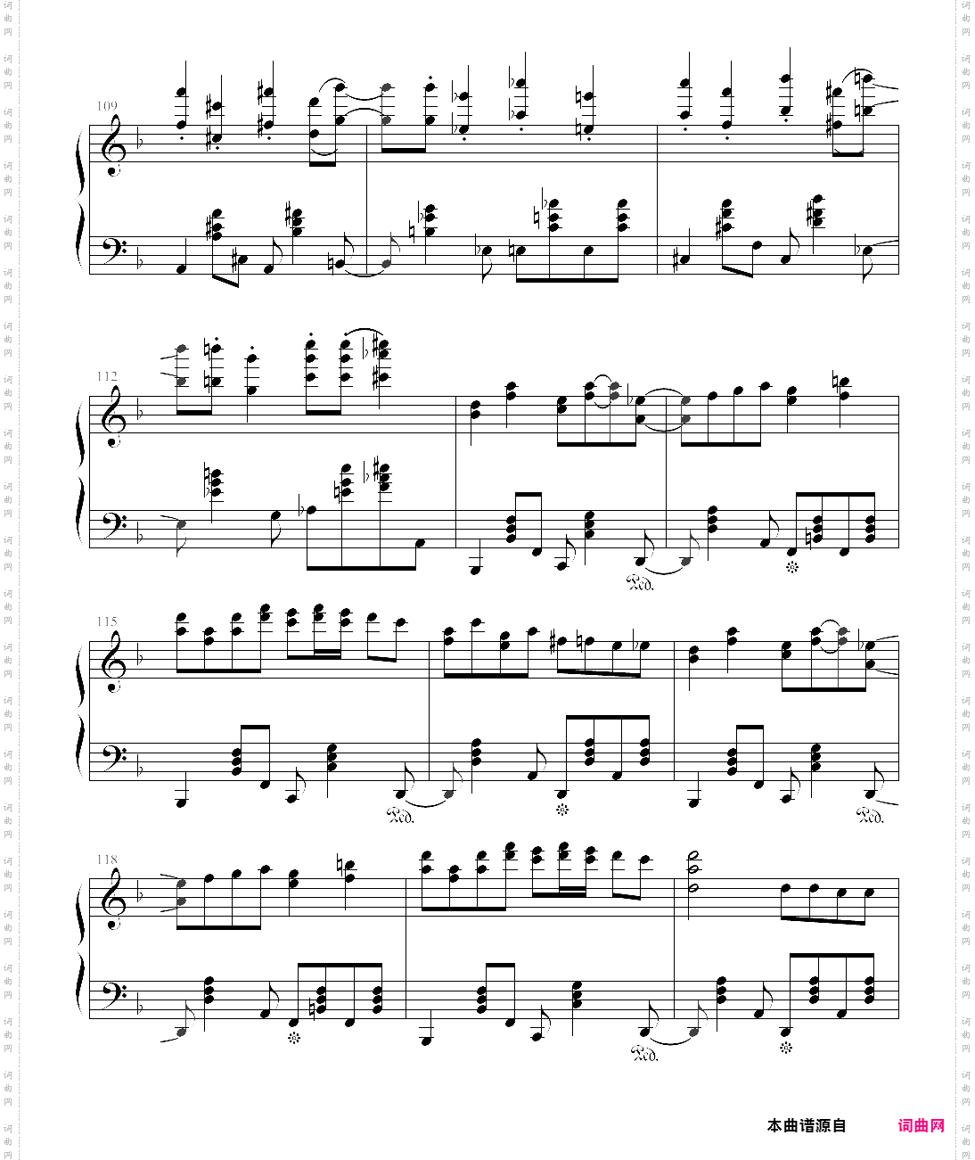 最终鬼畜妹swing+jazz+bossanova+rock