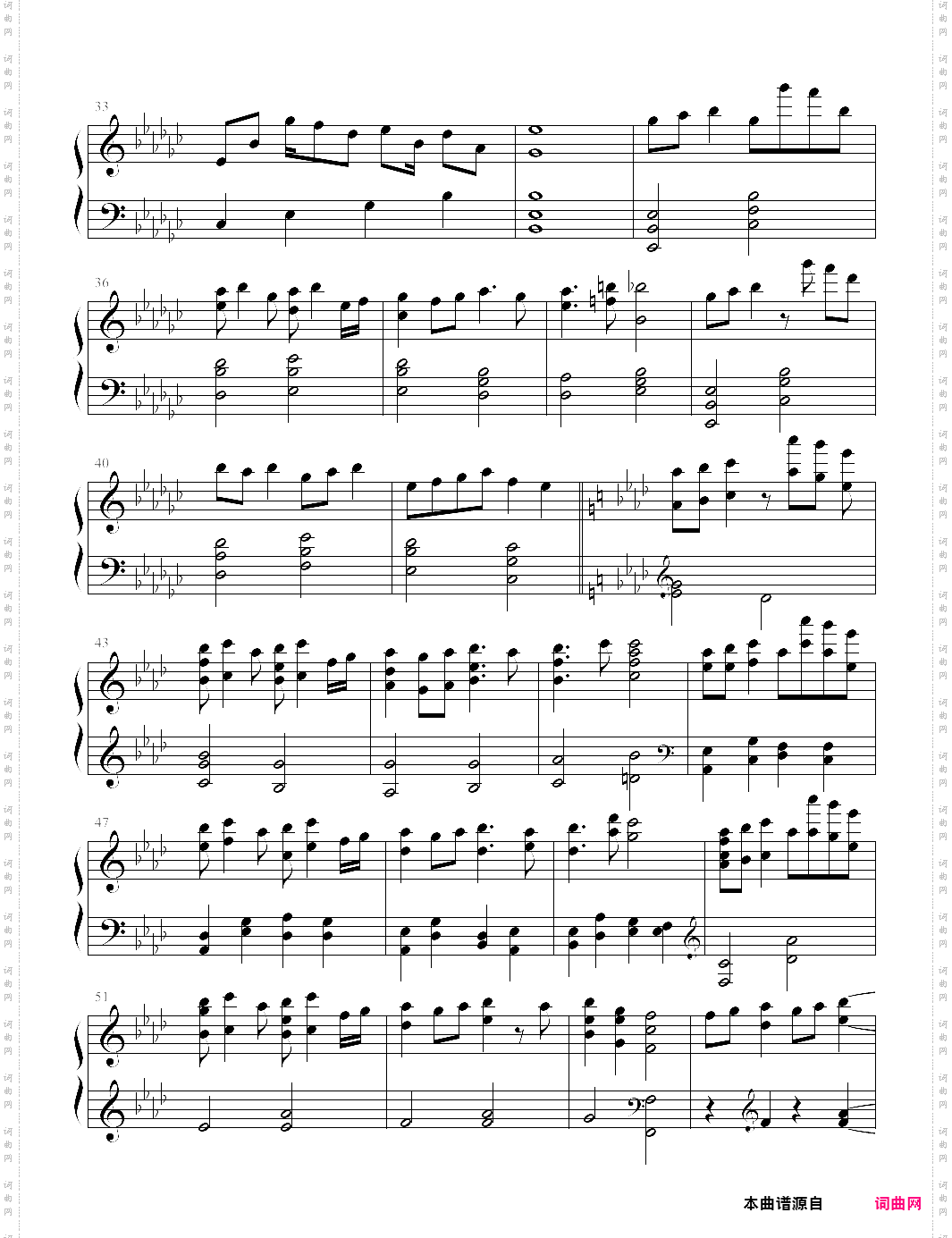 angelbeats 最高の人生赞歌变奏
