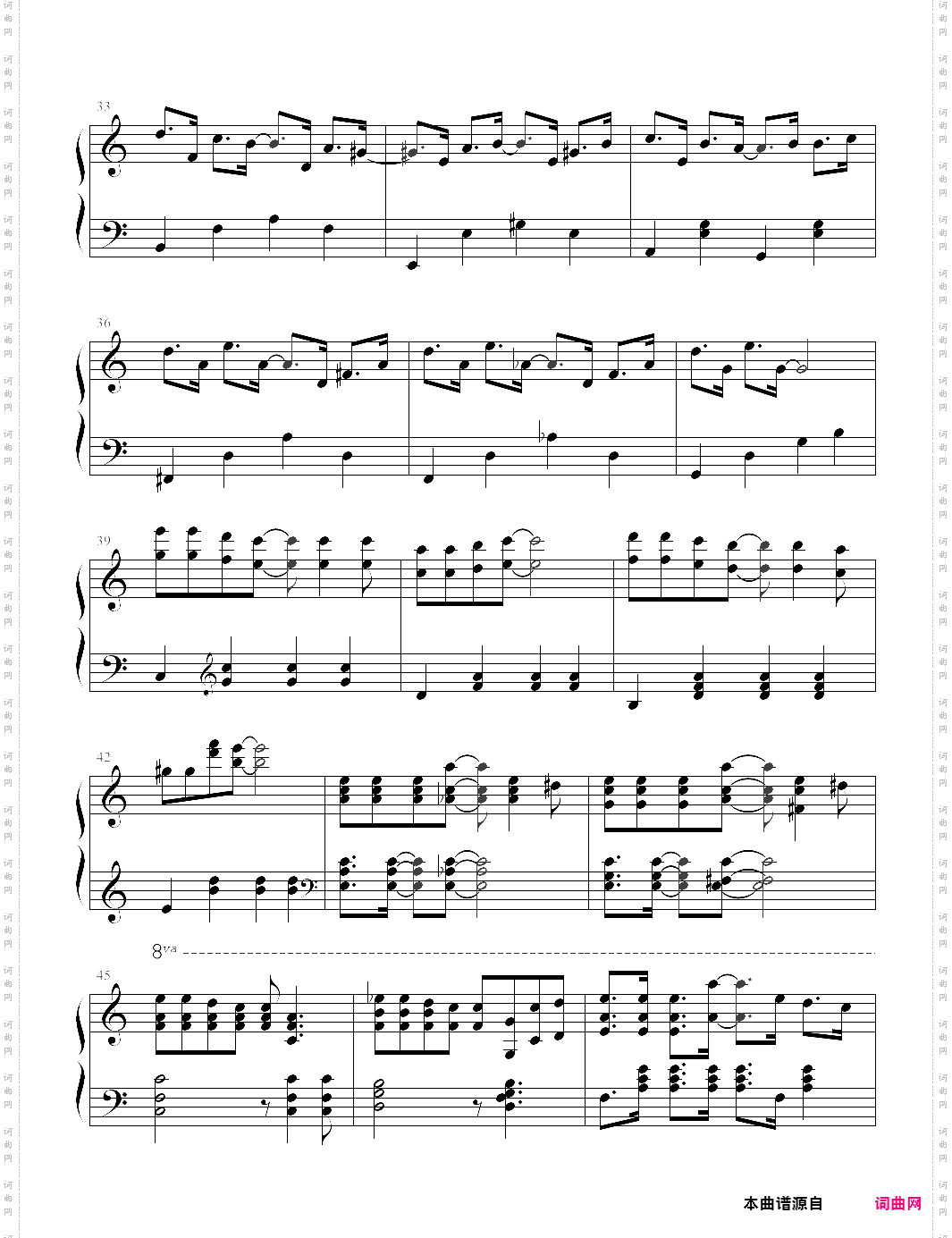 春天华尔滋 flying petals solo