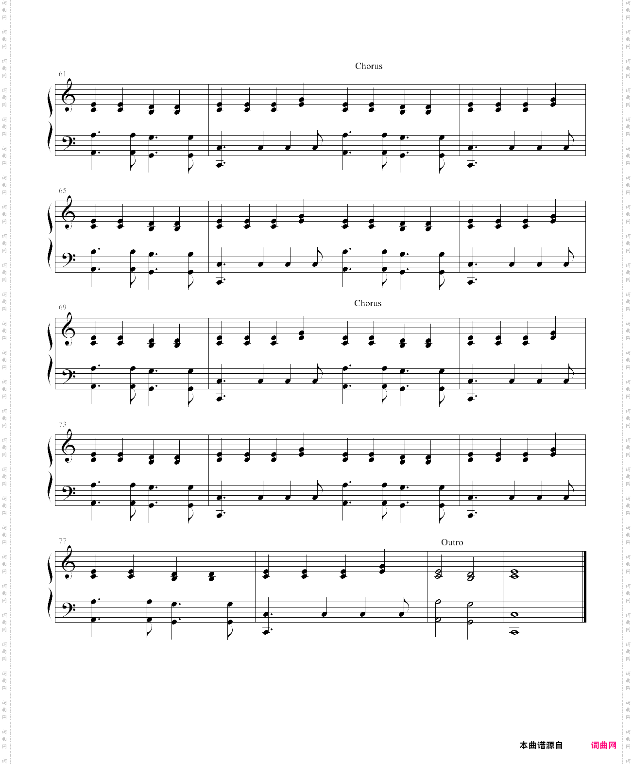 riptidetaylor swift version