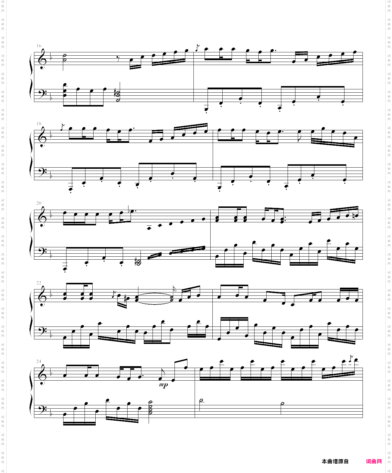 deemo - the letter 钢琴协奏谱