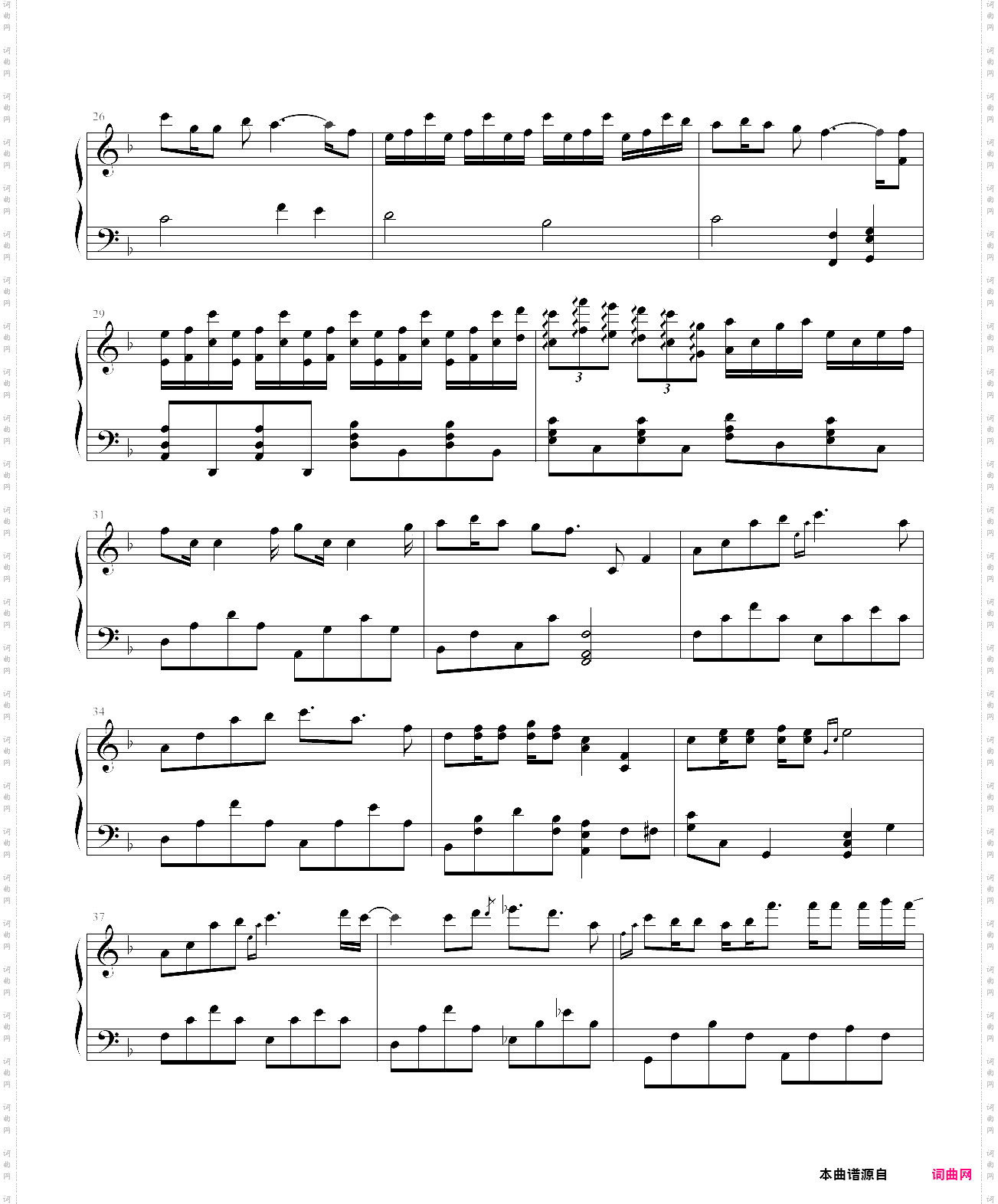 deemo - the letter 钢琴协奏谱