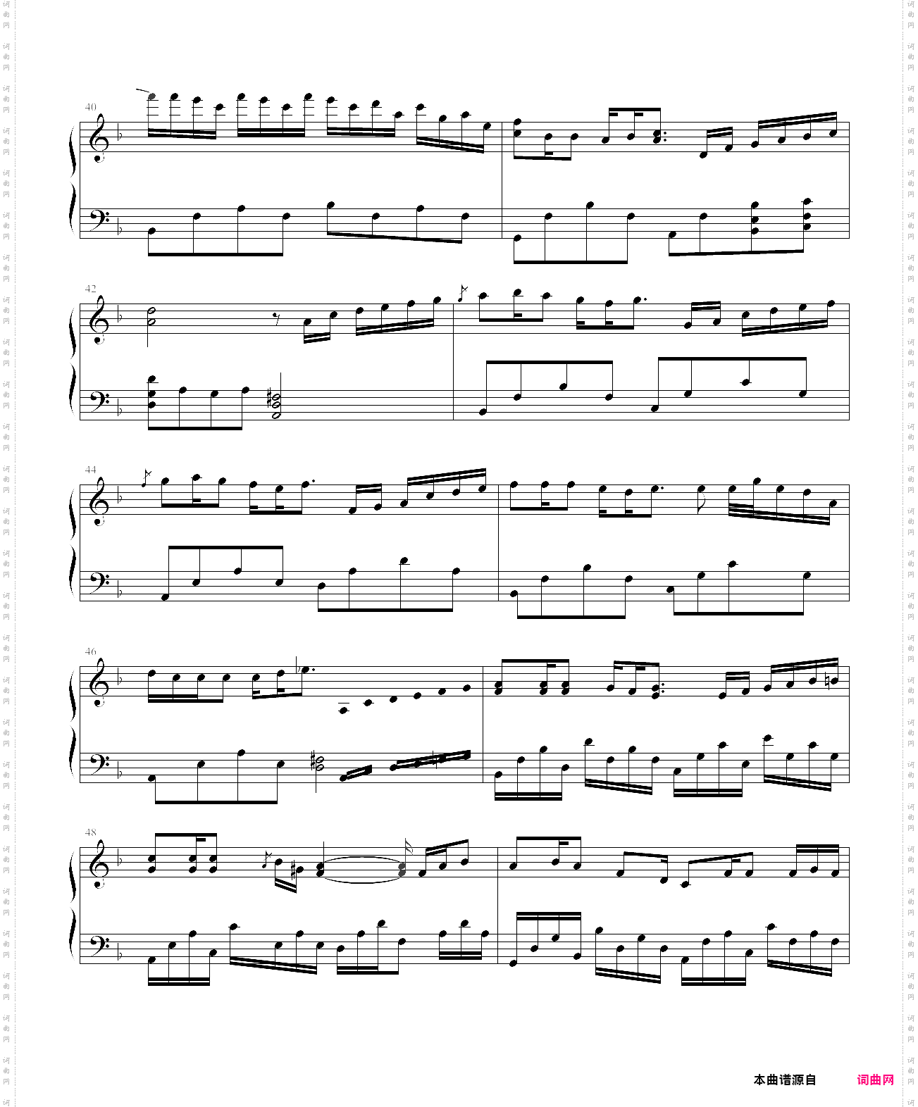 deemo - the letter 钢琴协奏谱