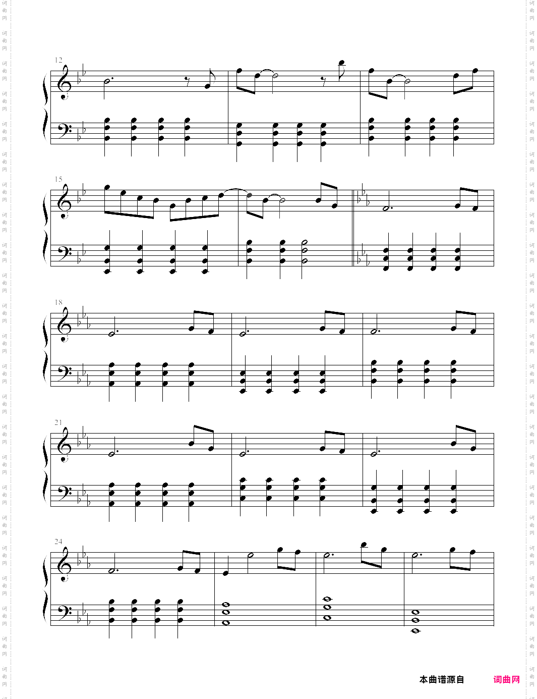 属于我们的那片蓝天