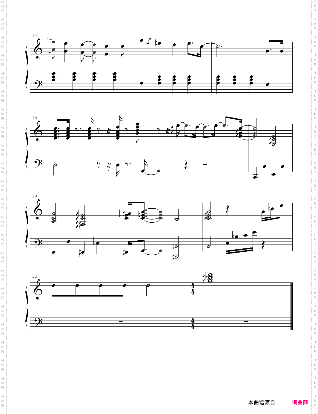 水的钢琴练习曲