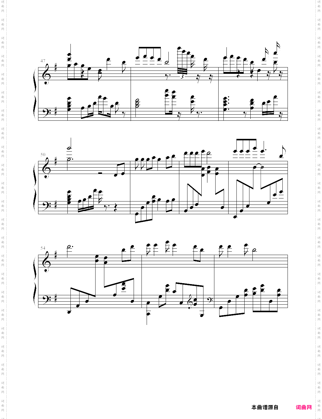 【畅销金曲】no·3 爱江山更爱美人 山水眩月版