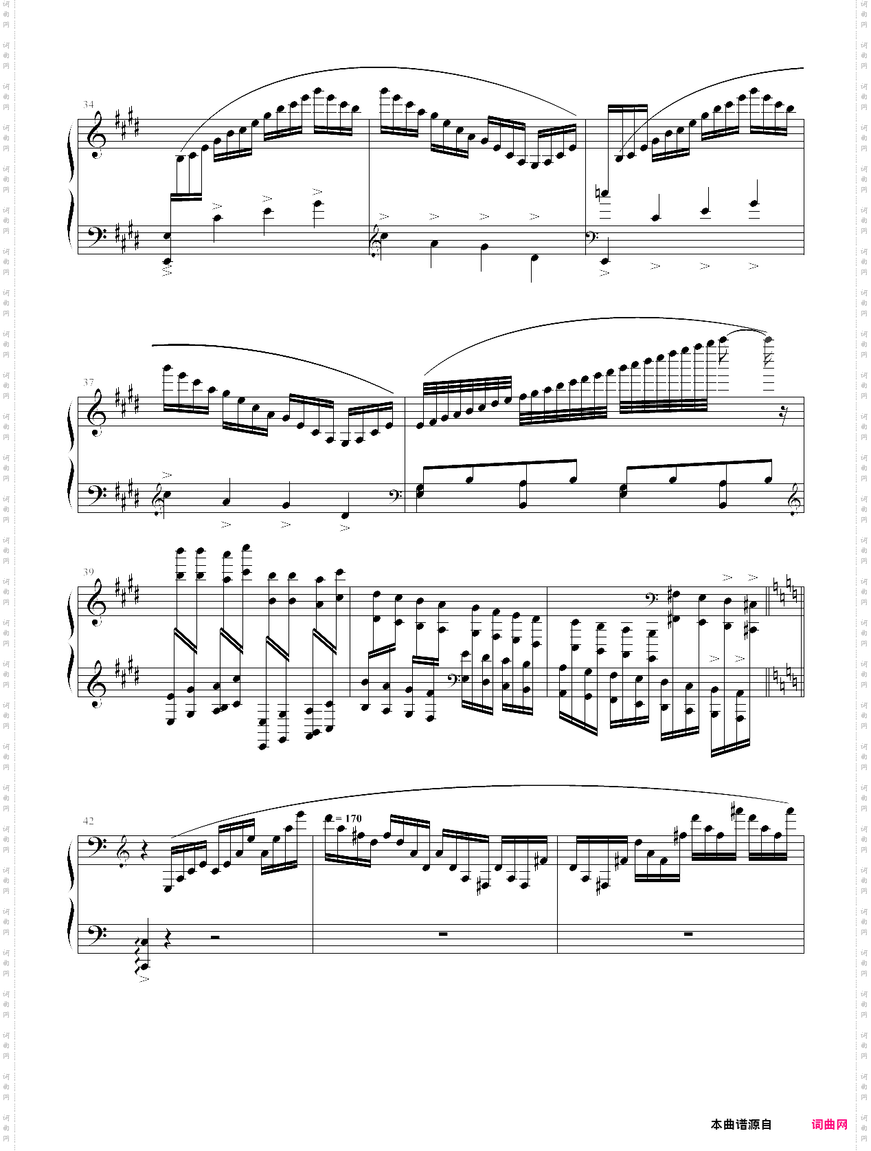 imagine-rain