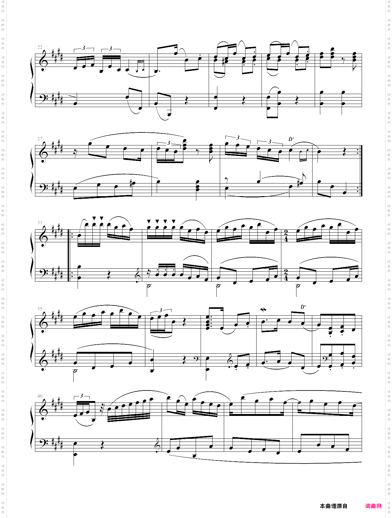 海顿e大调奏鸣曲第一乐章
