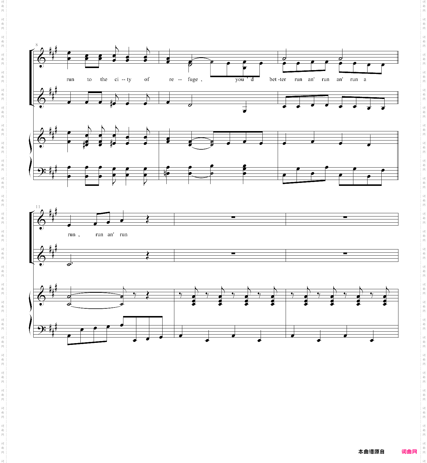 你跑吧youd better run瑶