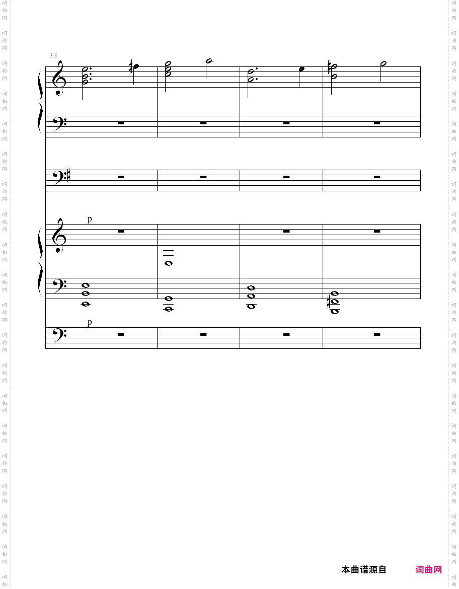 an end, once and for all-钢琴版