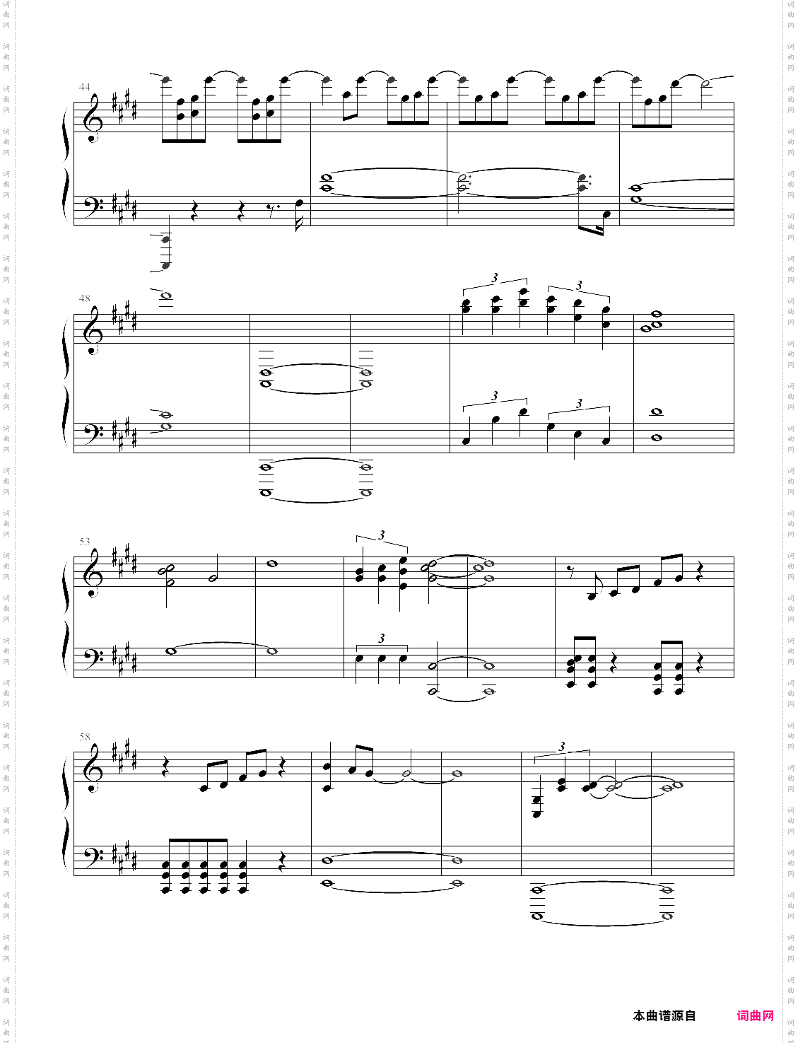 i hate to tell you deemo 游戏歌曲