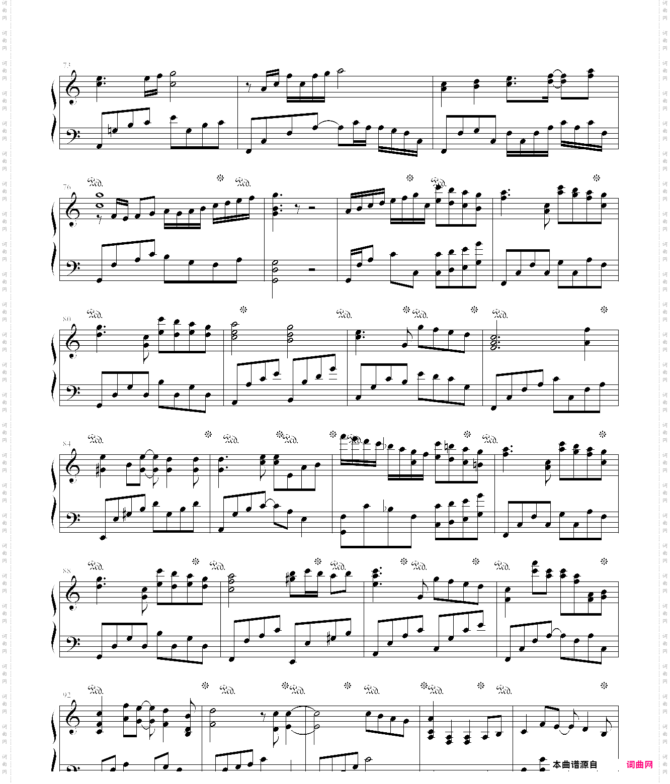 jewel song 仆を呼ぶ声2016年版
